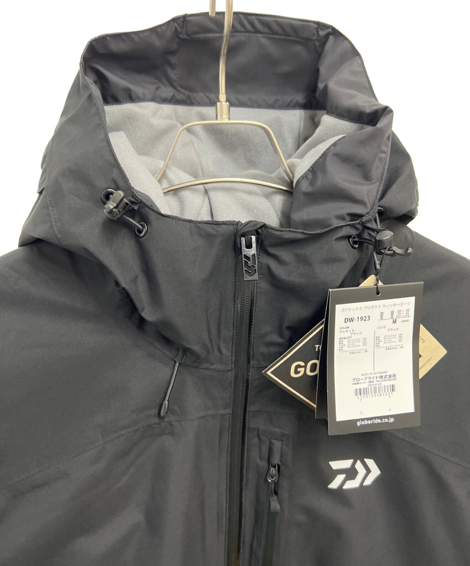 ダイワ ゴアテックス プロダクトウィンタースーツ DW1922 WLサイズ