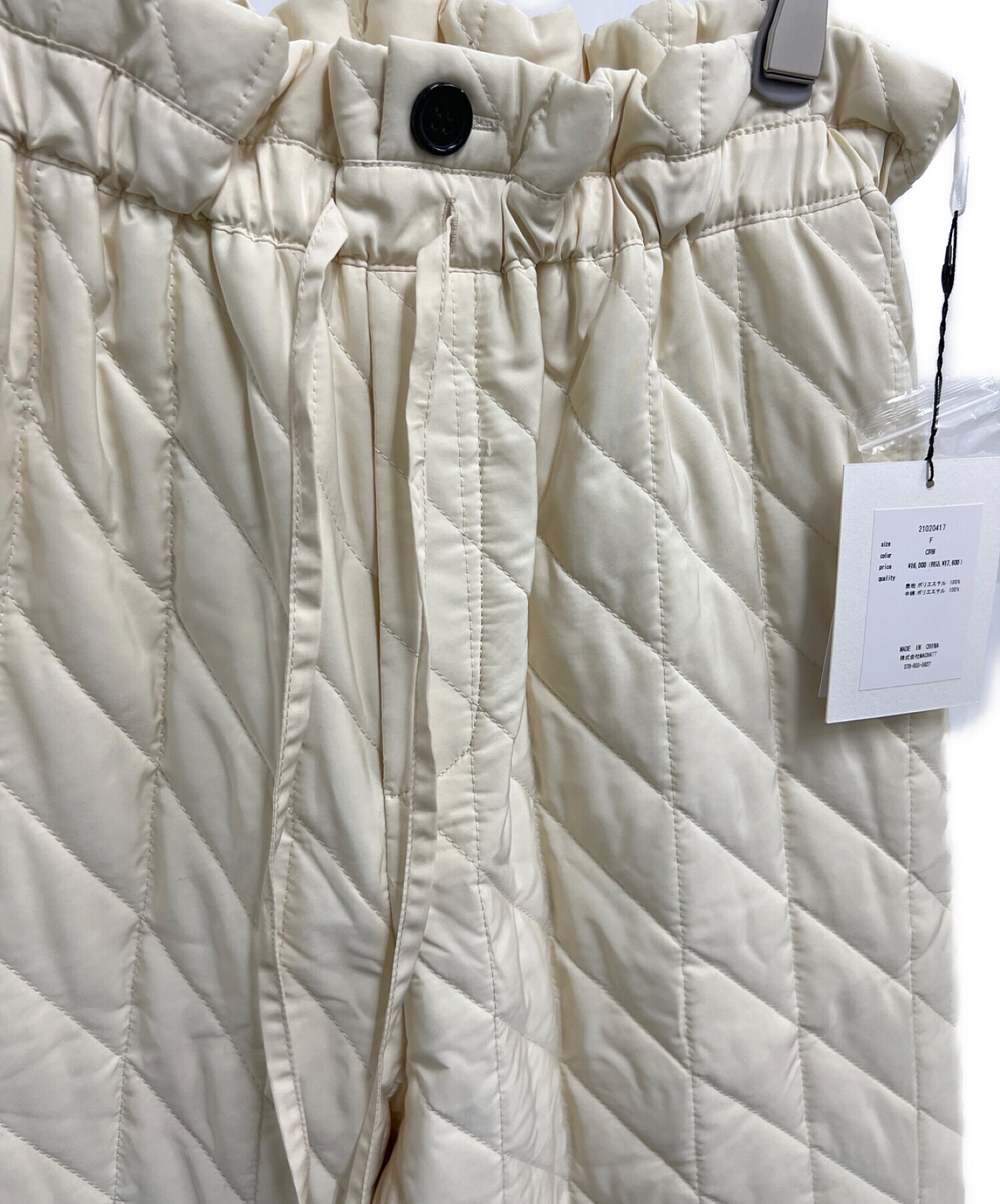 マチャットキルティングパンツアイボリー