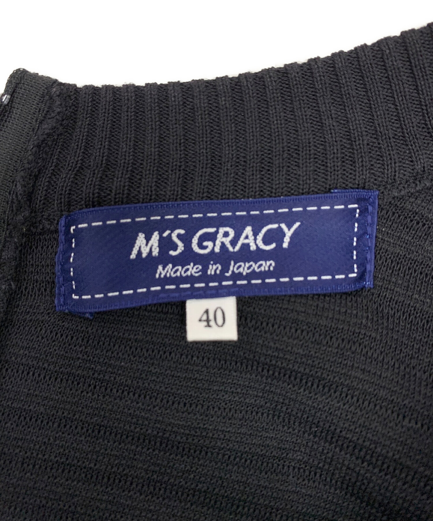 【新品】日本製　M's GRACY エムズグレイシー　ニット　新品　サイズ40