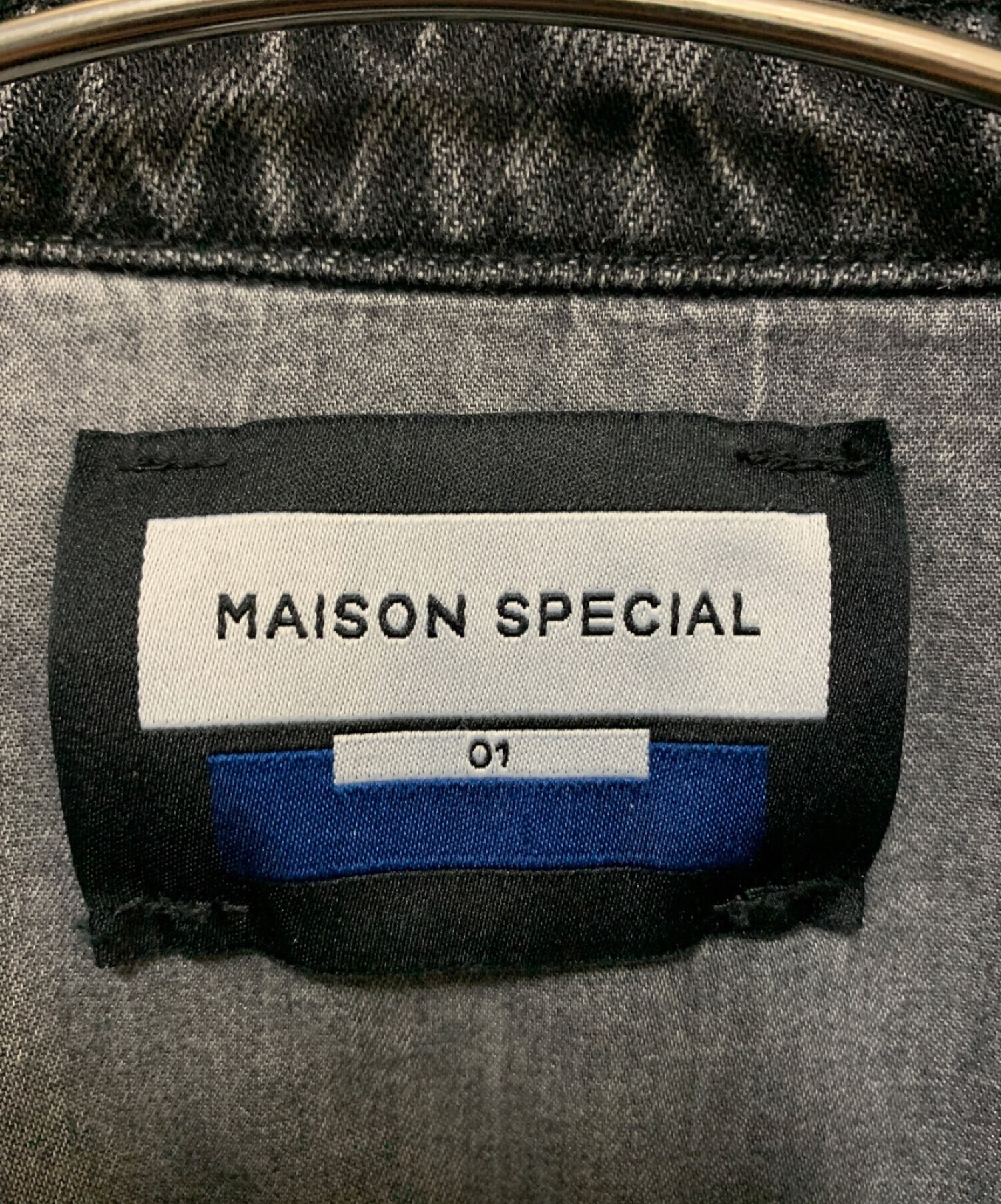 MAISON SPECIAL (メゾンスペシャル) プライムオーバーフロントボタンマルチポケットデニムジャケット ブラック サイズ:1