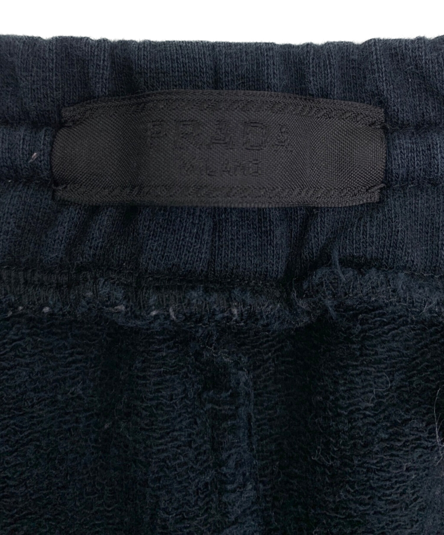 PRADA 2022 Cotton Sweat Pants 132361 R212 10FI プラダ コットンスウェットパンツ トライアングルロゴ ホワイト サイズXS 【231111】【-A】【me04】