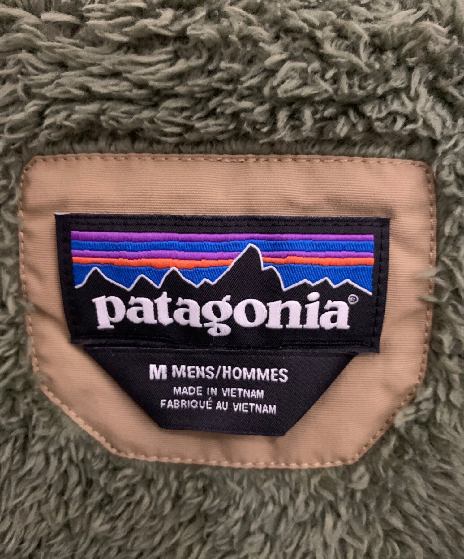 Patagonia (パタゴニア) イスマスパーカー ブラウン サイズ:M