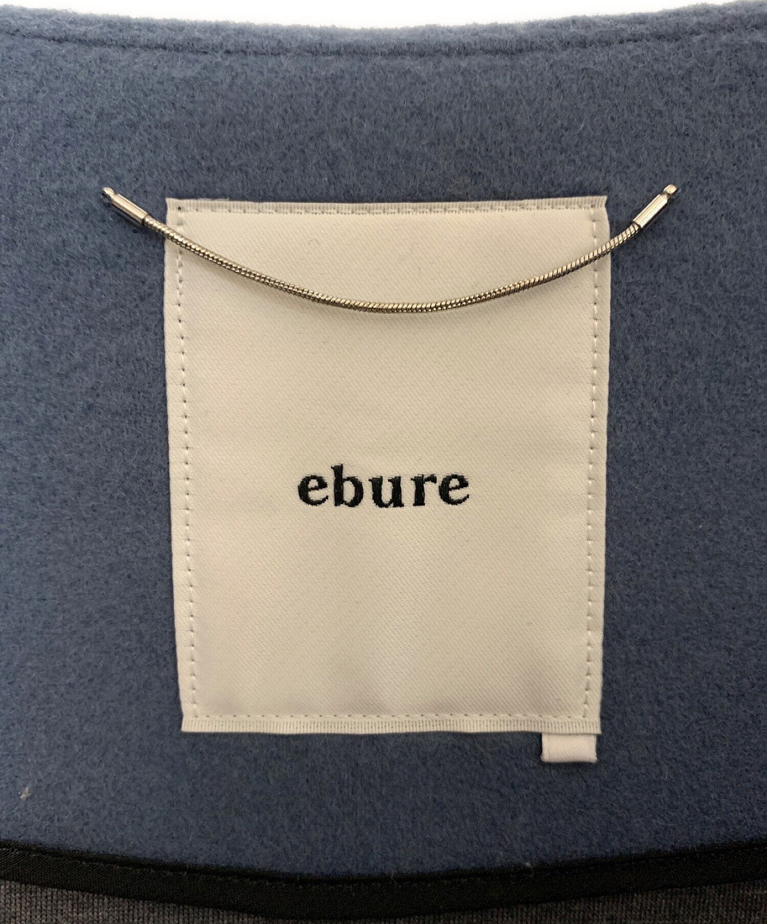 EBURE (エブール) ウールボンディングコート ブルー サイズ:36