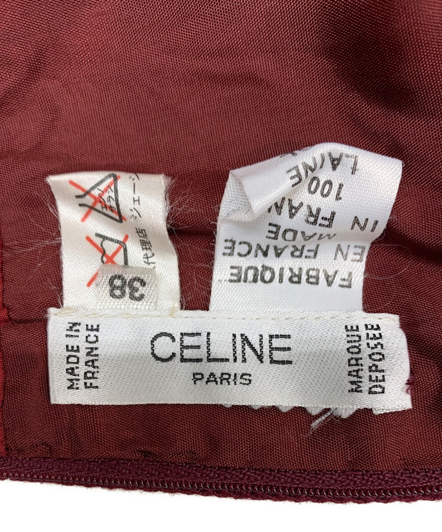 中古・古着通販】CELINE (セリーヌ) 古着ウールスカート パープル  