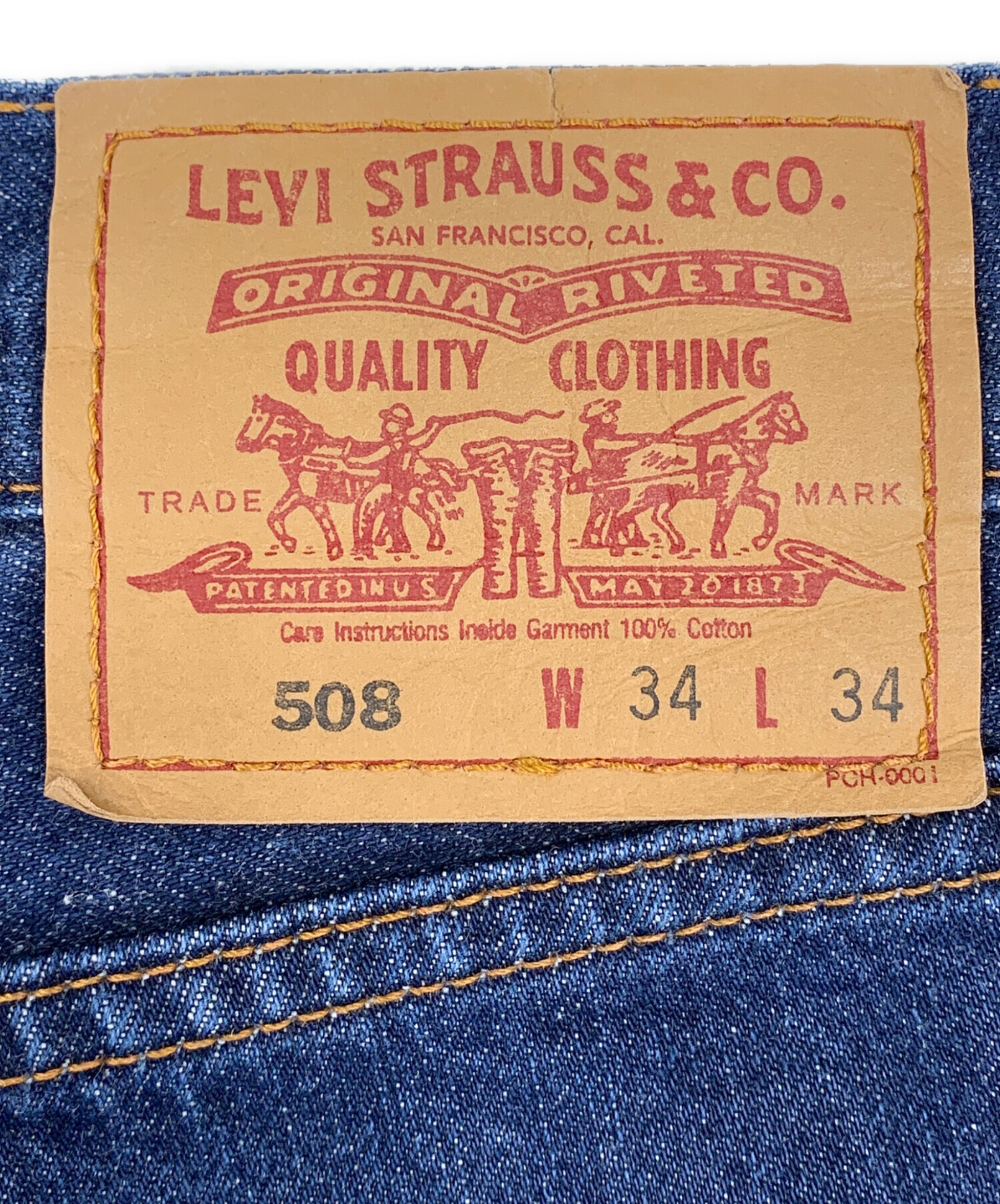 中古・古着通販】LEVI 