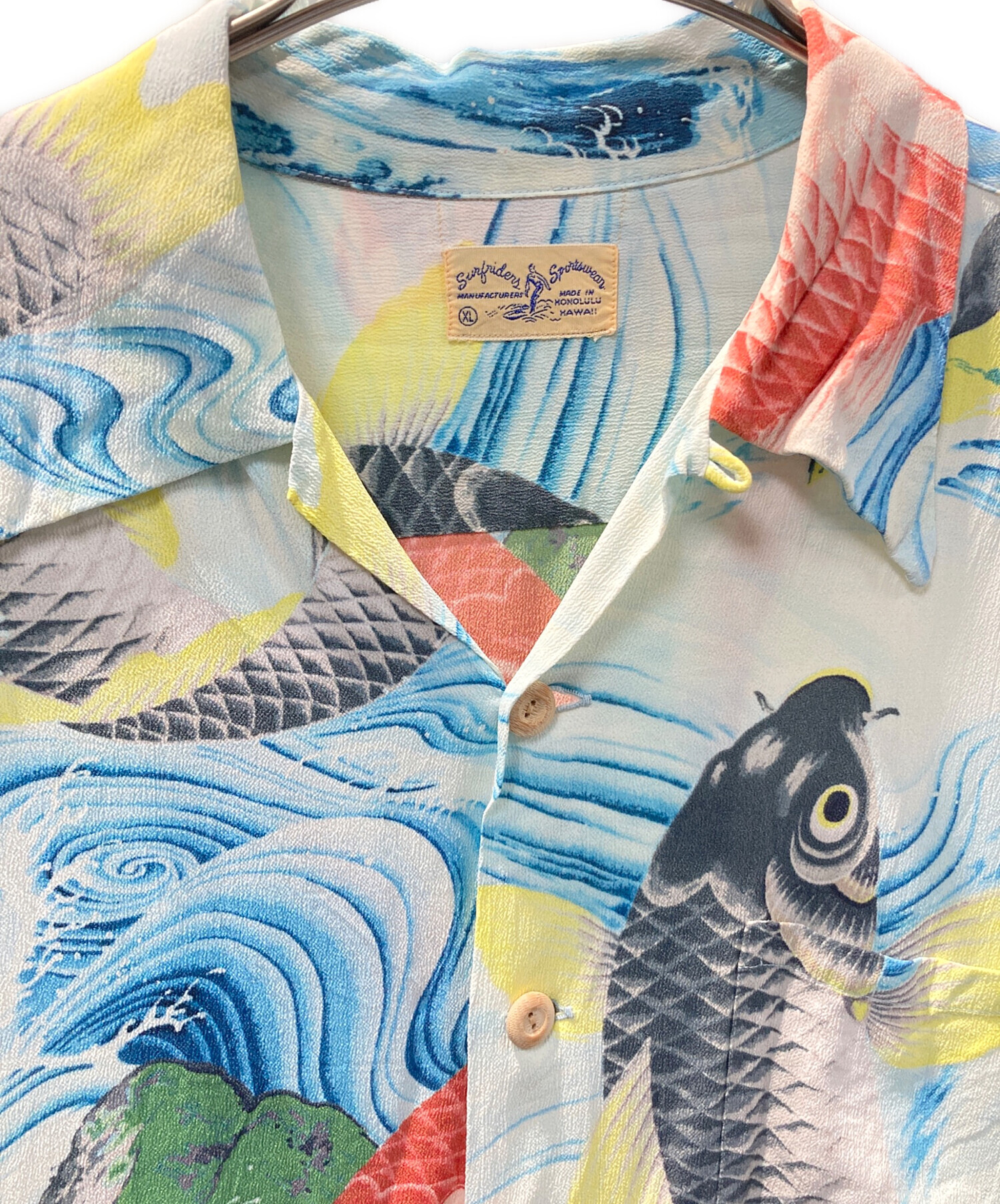 中古・古着通販】Sun Surf (サンサーフ) アロハシャツ/鯉の滝登り柄 