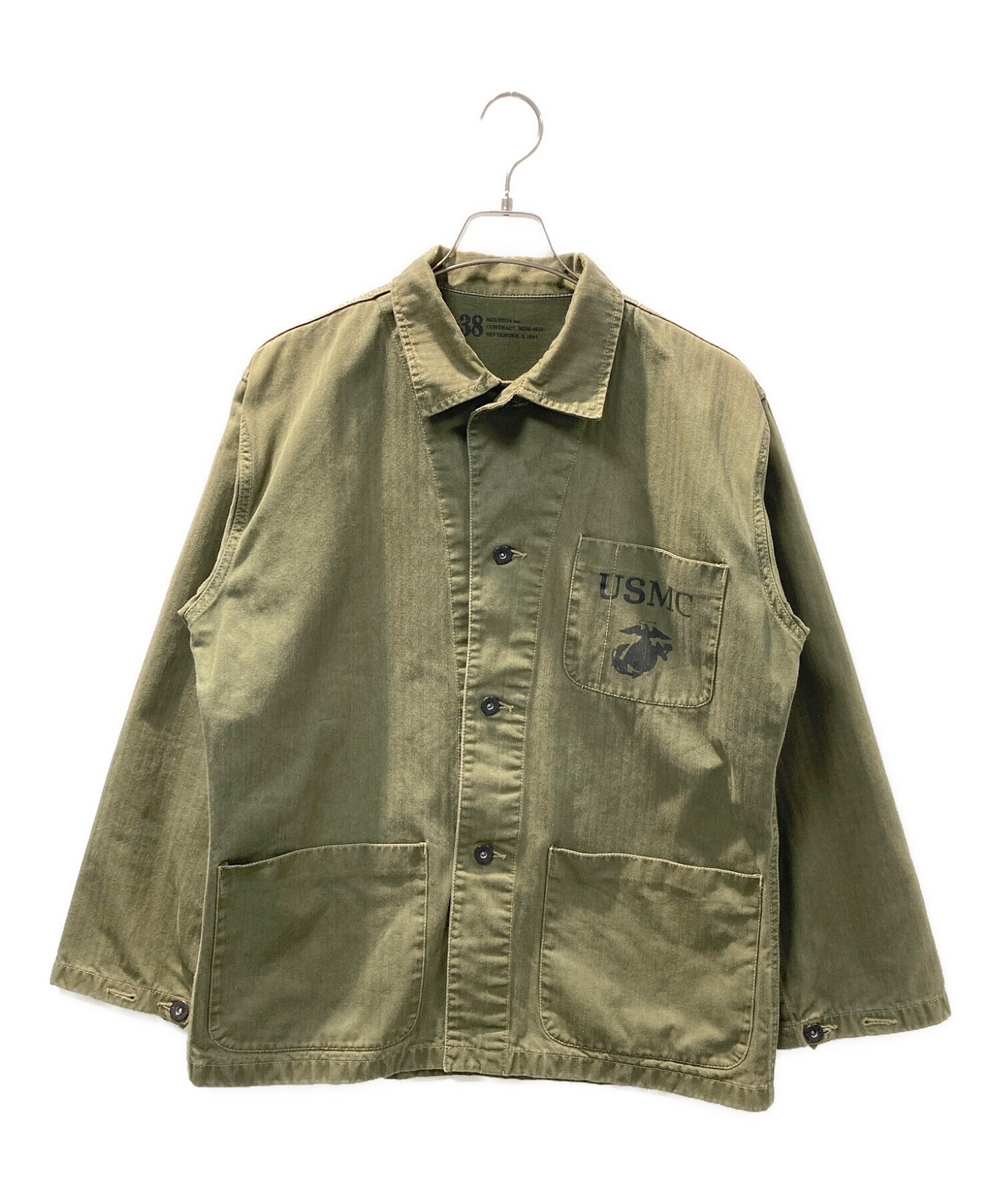 HOUSTON USMC HBT UTILITY JACKET
