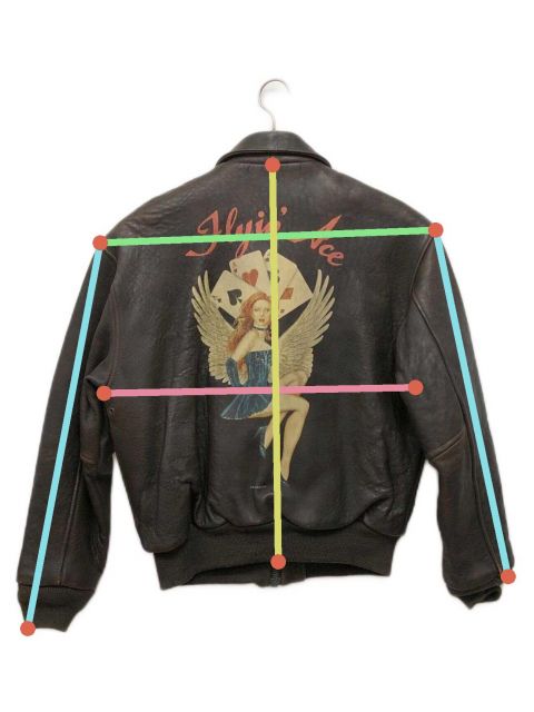 中古・古着通販】AVIREX (アヴィレックス) レザージャケット/A-2 