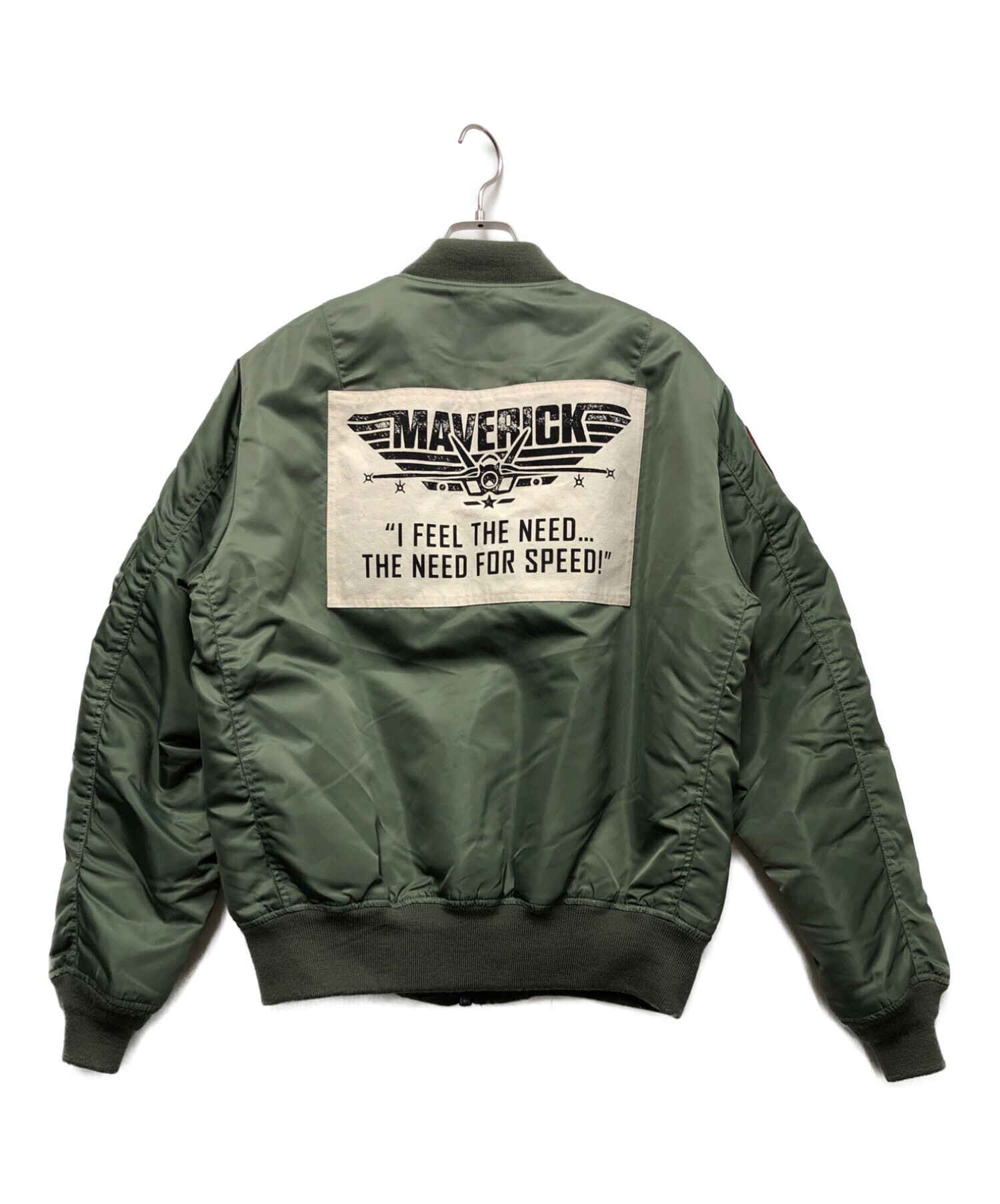 ミリタリーTop Gun JACKET, FLYER'S, CWU-45/P（アルファ CWU-45