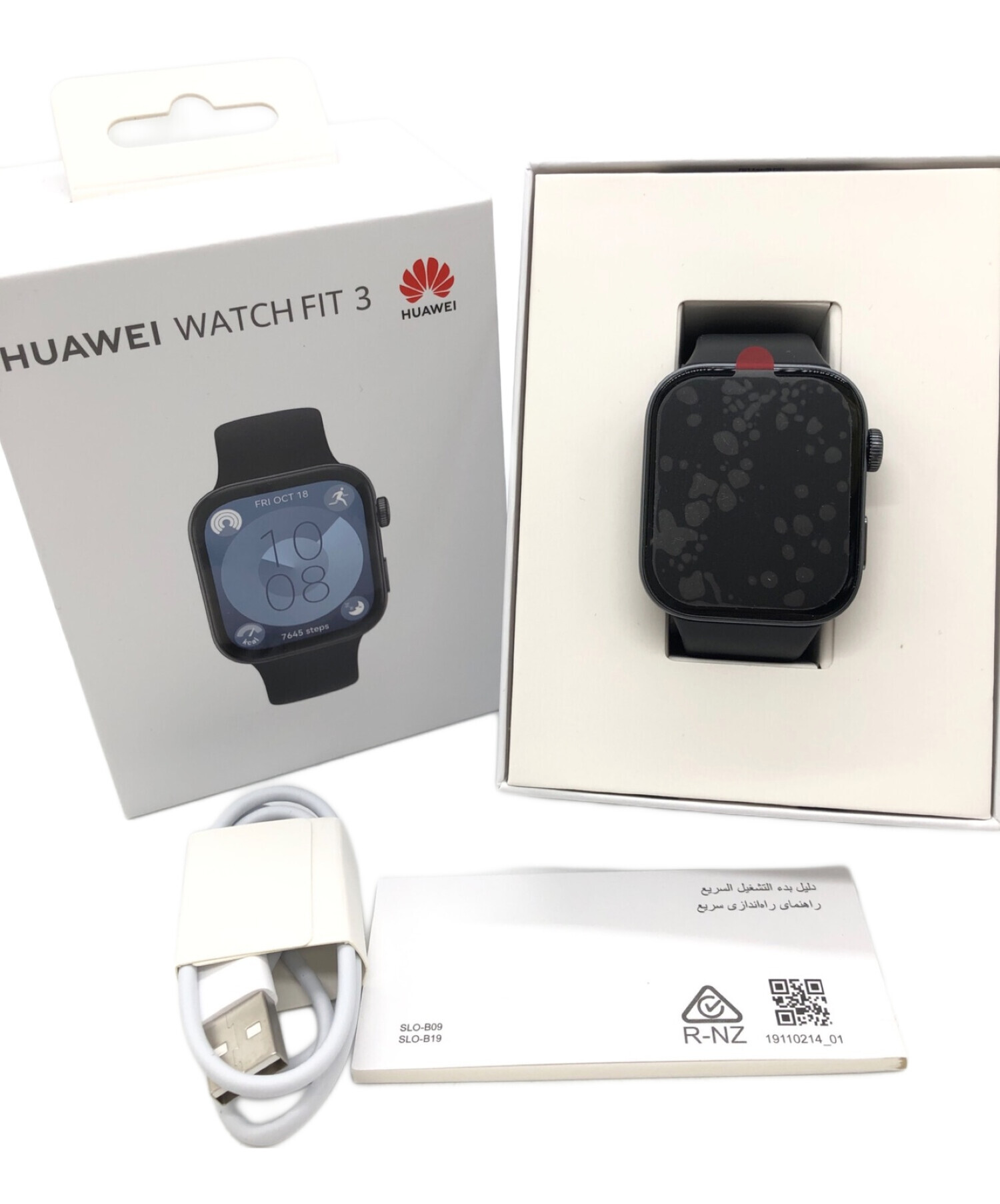 購入者決定しました 中古美品購入1ヶ月以内HUAWEI WATCH GT 日刊 