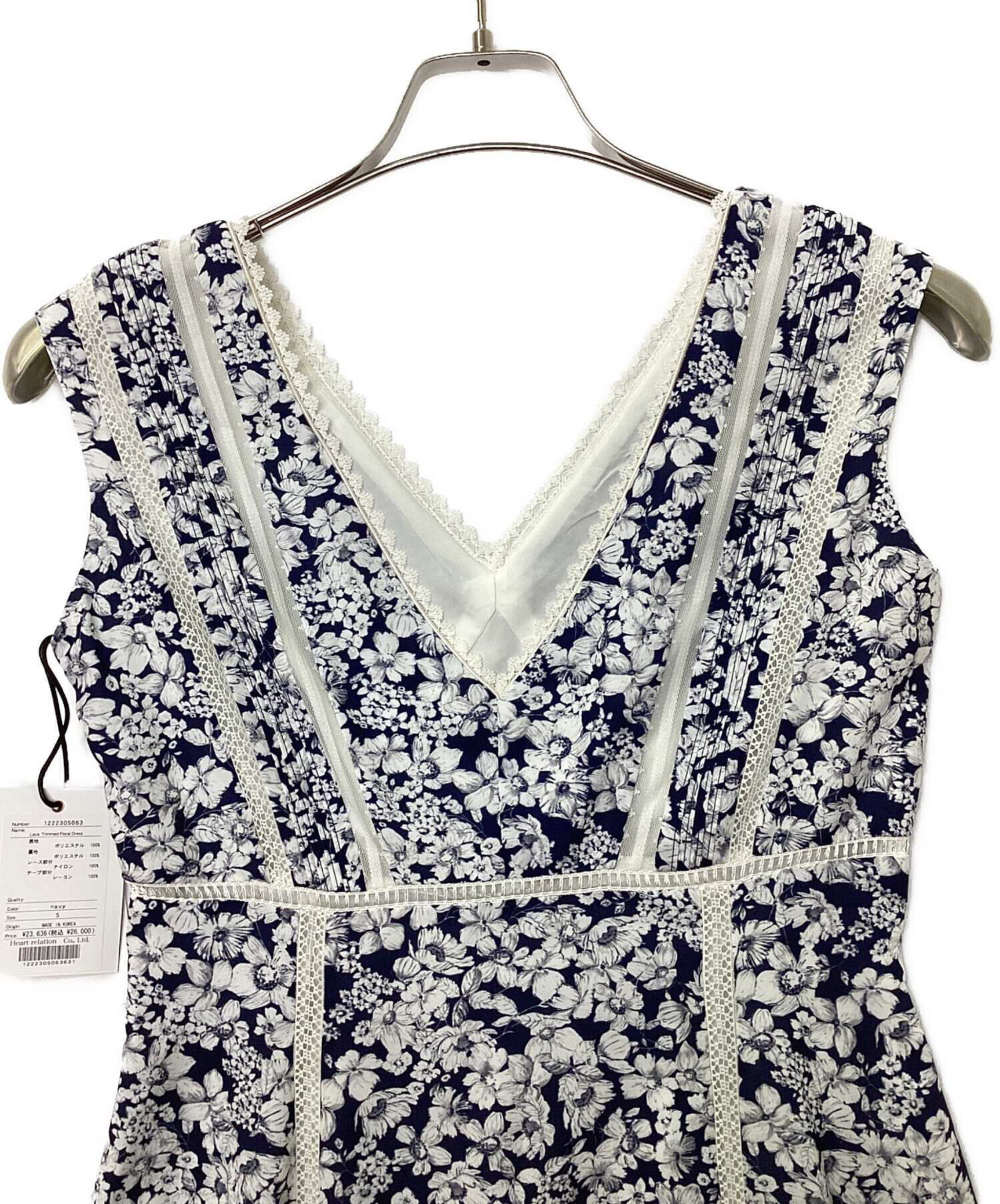 中古・古着通販】Her lip to (ハーリップトゥ) Lace Trimmed Floral 