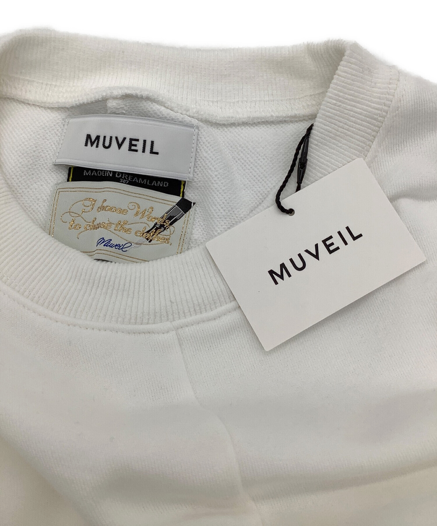 中古・古着通販】MUVEIL (ミュベール) スウェット ホワイト サイズ:38