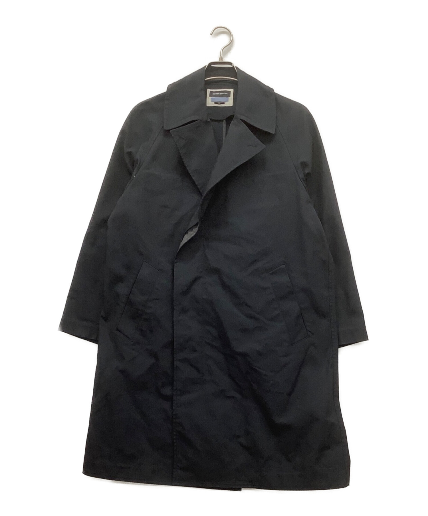 中古・古着通販】MAISON SPECIAL (メゾンスペシャル) ウォーター  