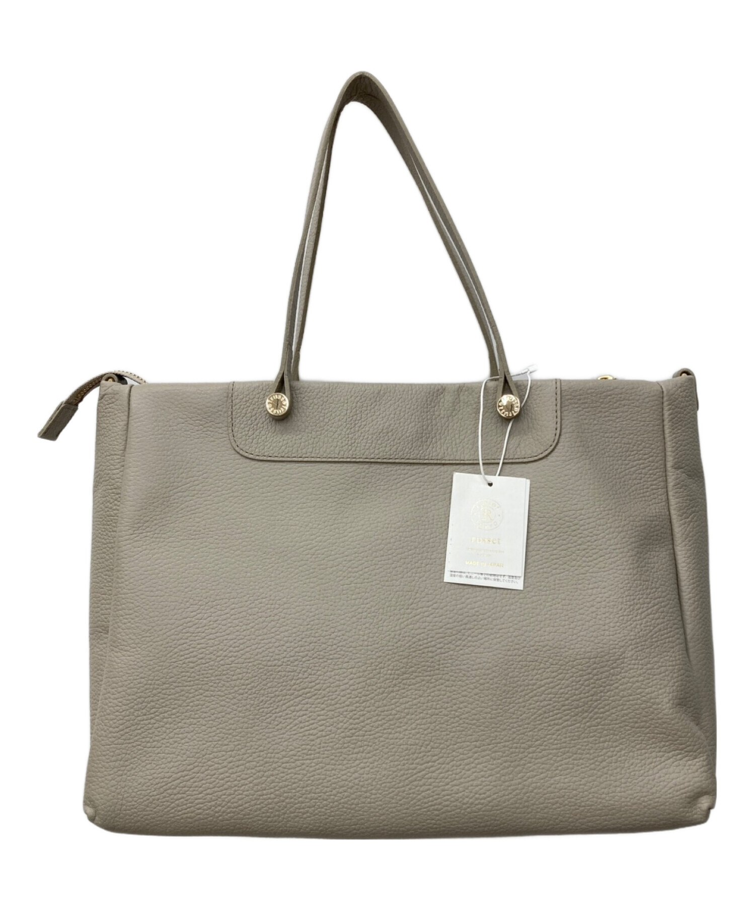 未使用ラシットトートバック 中古・古着通販】russet (ラシット 
