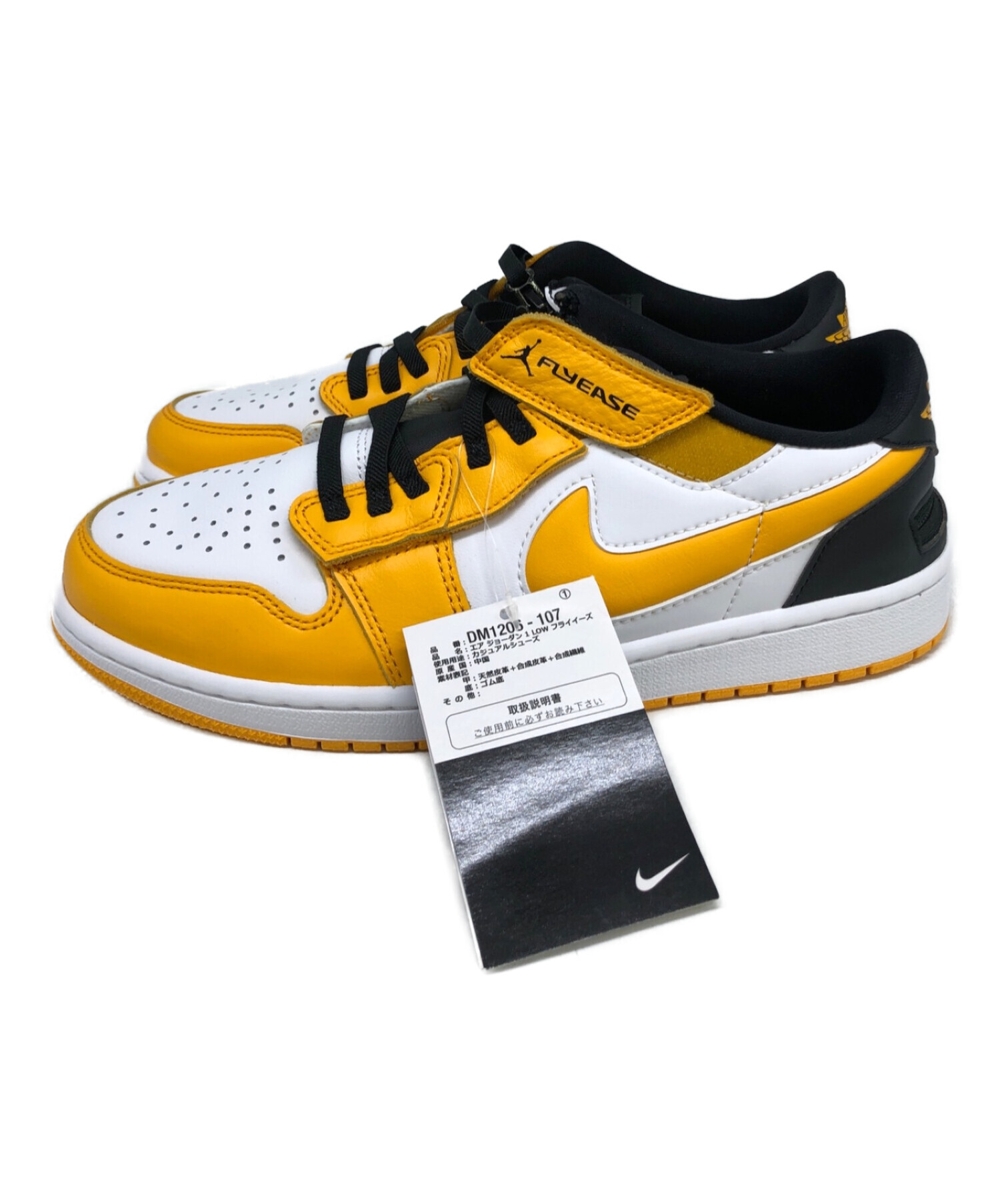 中古・古着通販】NIKE (ナイキ) AIR JORDAN 1 LOW FLYEASE University