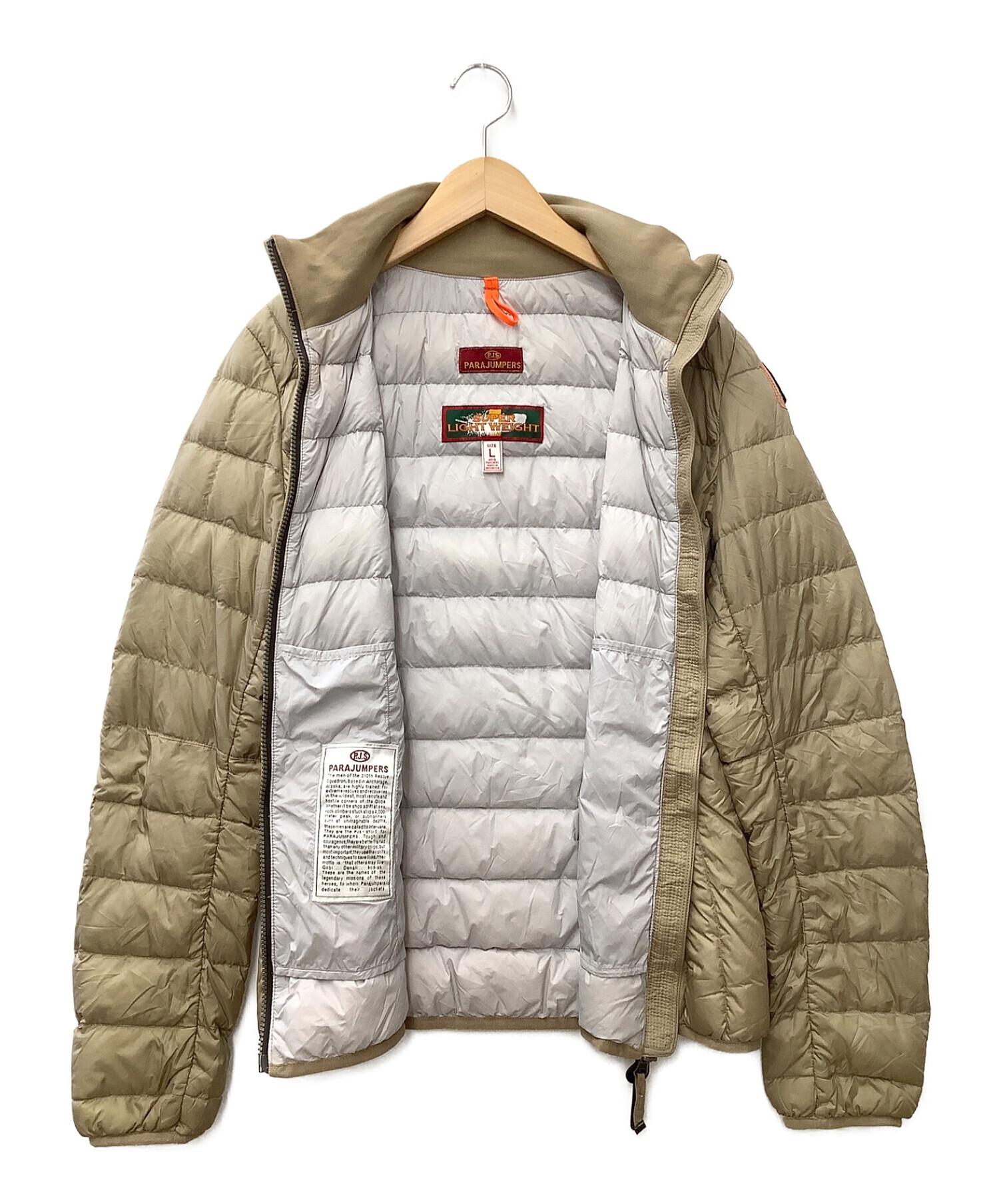 中古・古着通販】PARAJUMPERS (パラジャンパーズ) ライトダウン 
