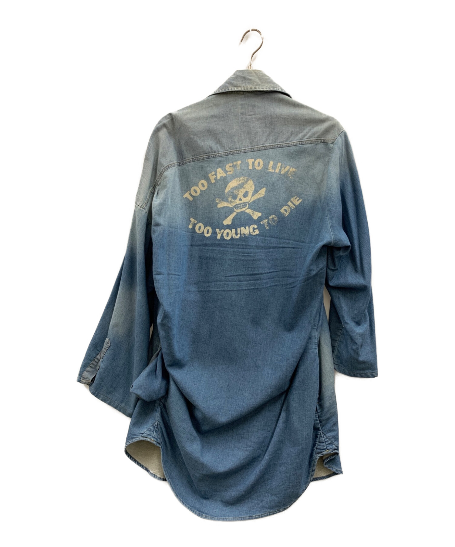 中古・古着通販】Vivienne Westwood (ヴィヴィアンウエストウッド  