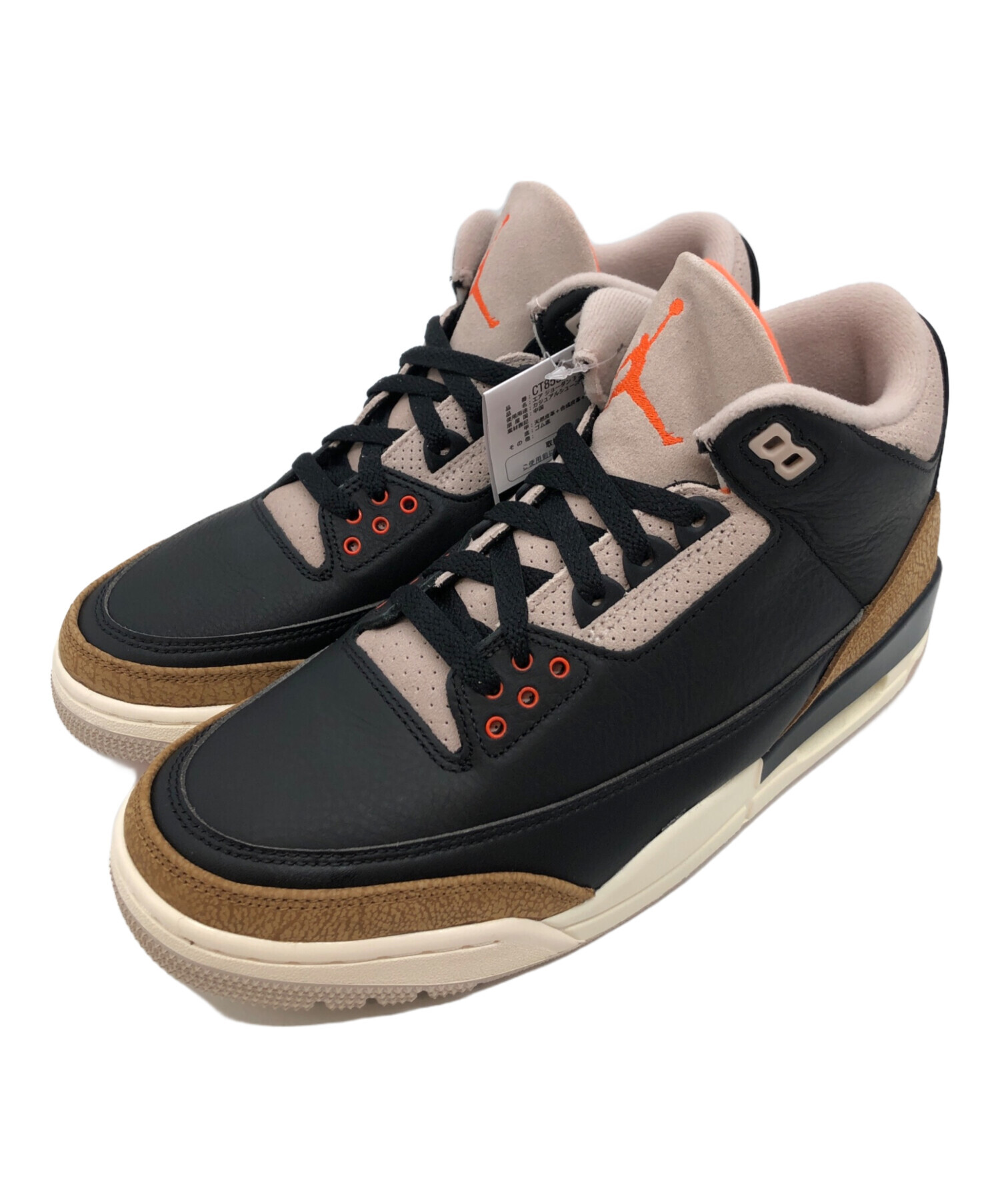 中古・古着通販】NIKE (ナイキ) Nike Air Jordan 3 