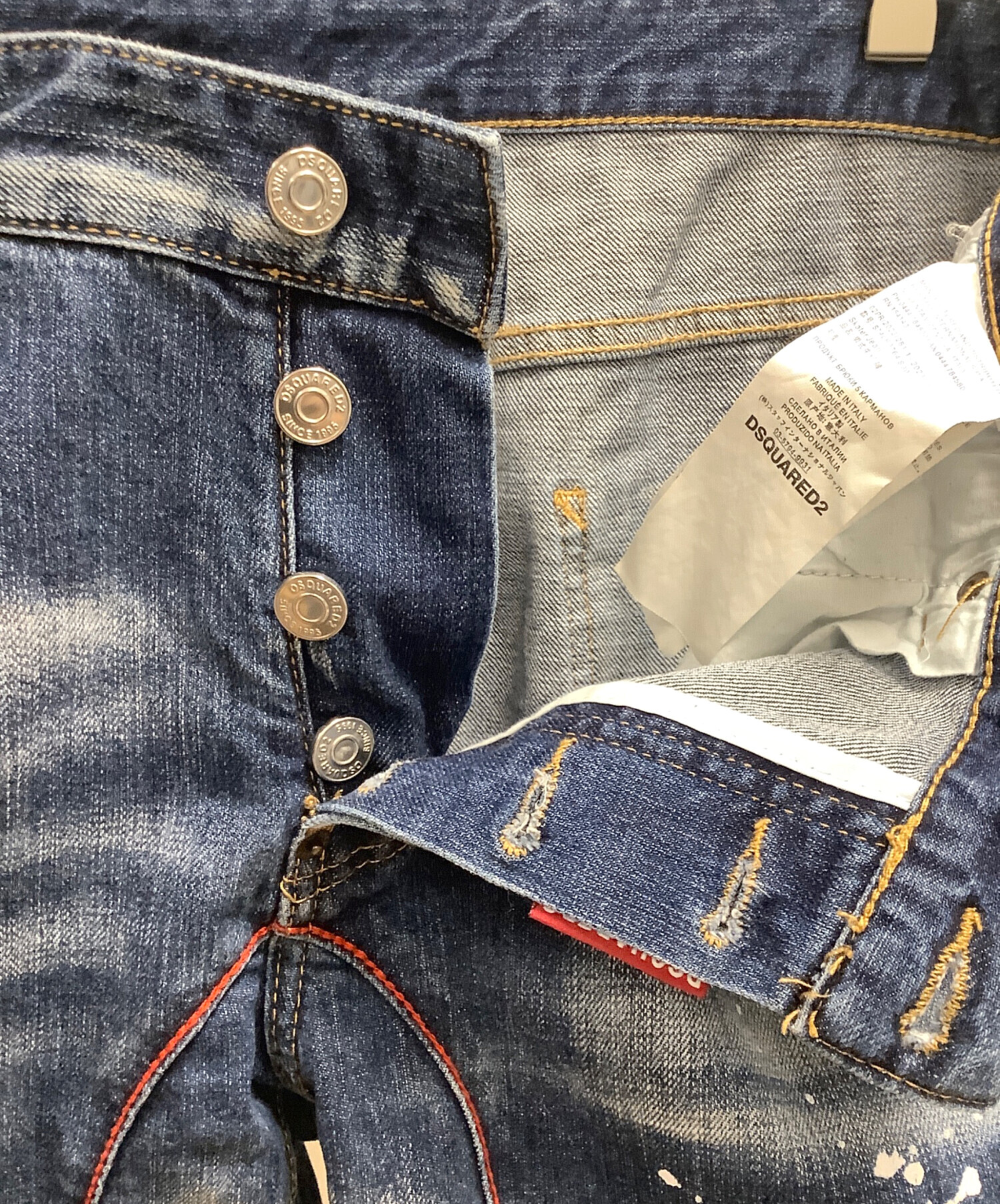 ☆DSQUARED2/ディースクエアード TURN THE OTHER CHEEK スウェット/XL 