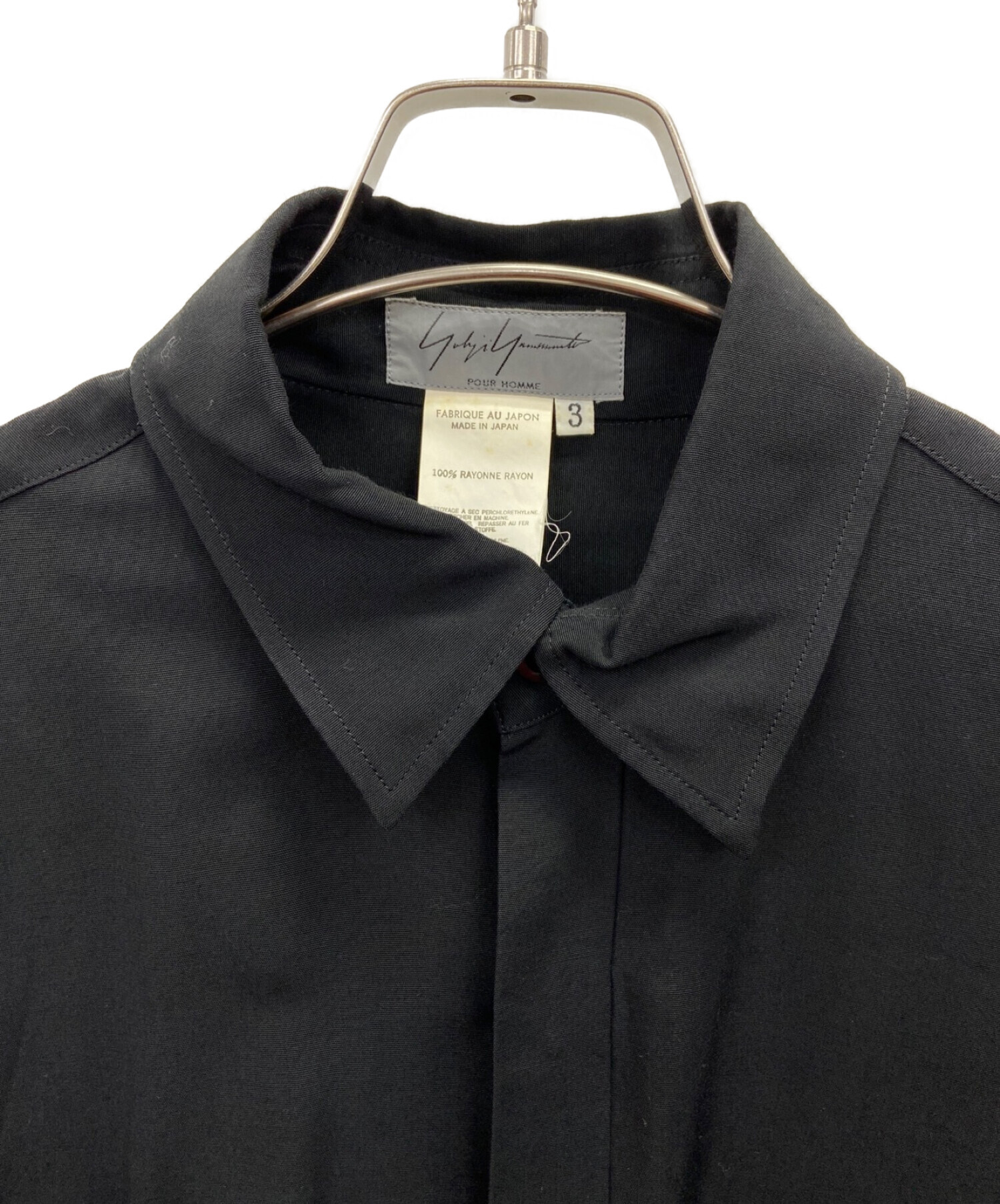 中古・古着通販】Yohji Yamamoto pour homme (ヨウジヤマモト 