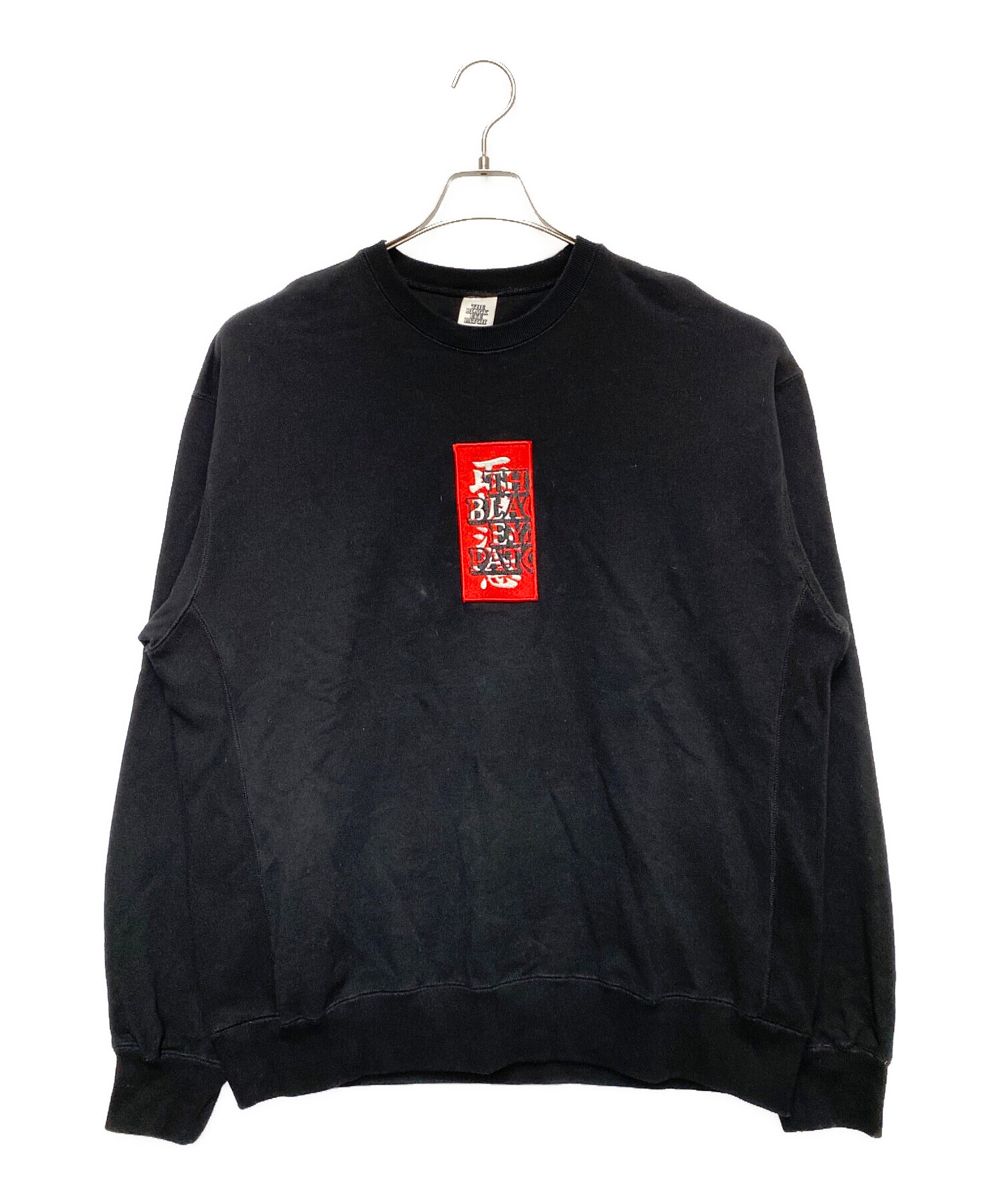 中古・古着通販】BlackEyePatch (ブラックアイパッチ) 取扱注意 