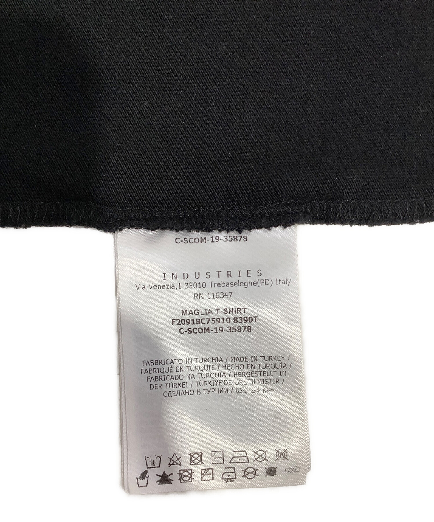 中古・古着通販】MONCLER (モンクレール) Tシャツ ブラック サイズ:Ｓ 