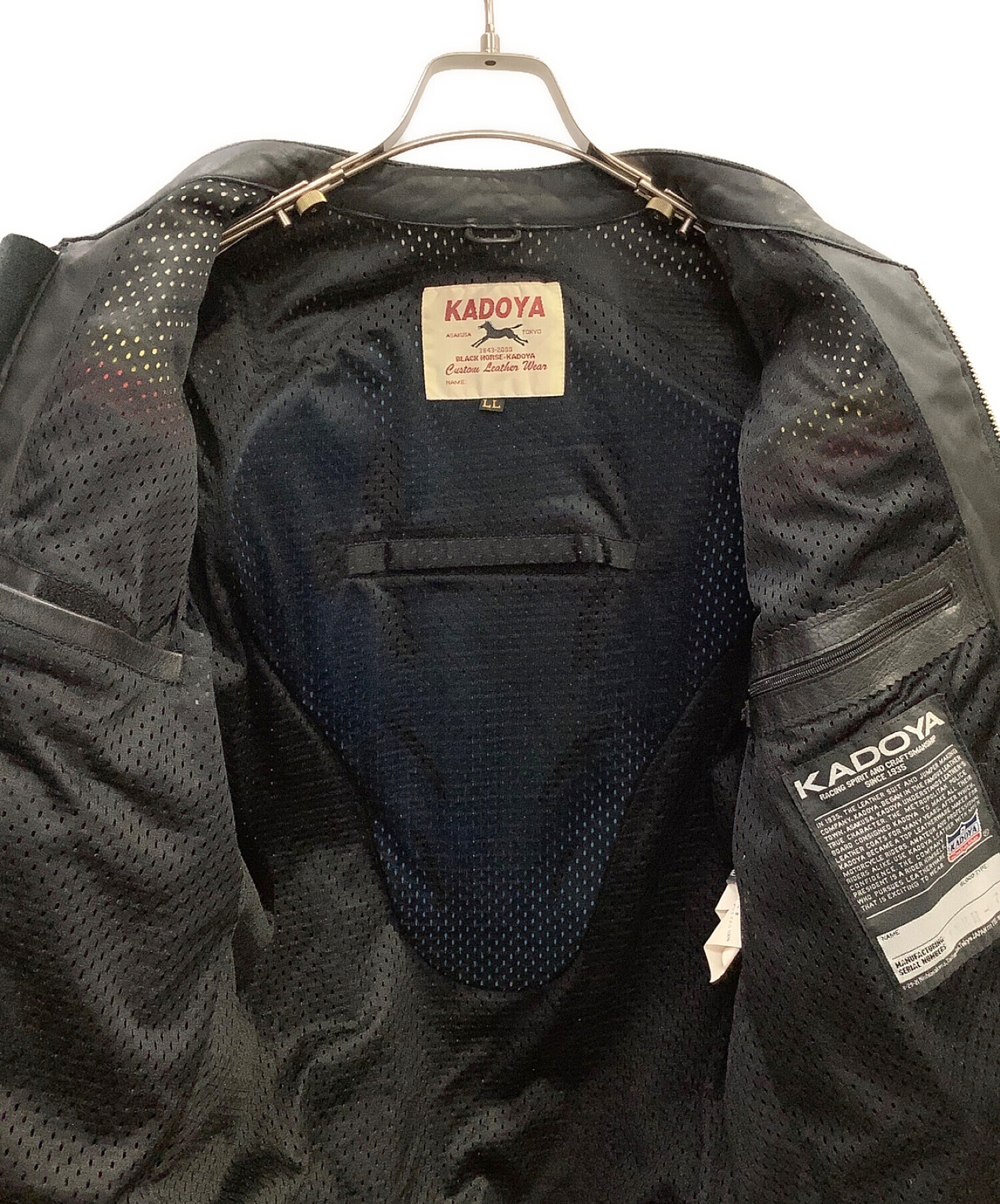 中古・古着通販】KADOYA (カドヤ) レザーライダースジャケット