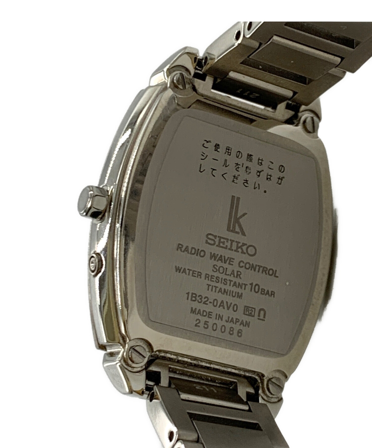 SEIKO ソーラー腕時計 1B32-0AVO