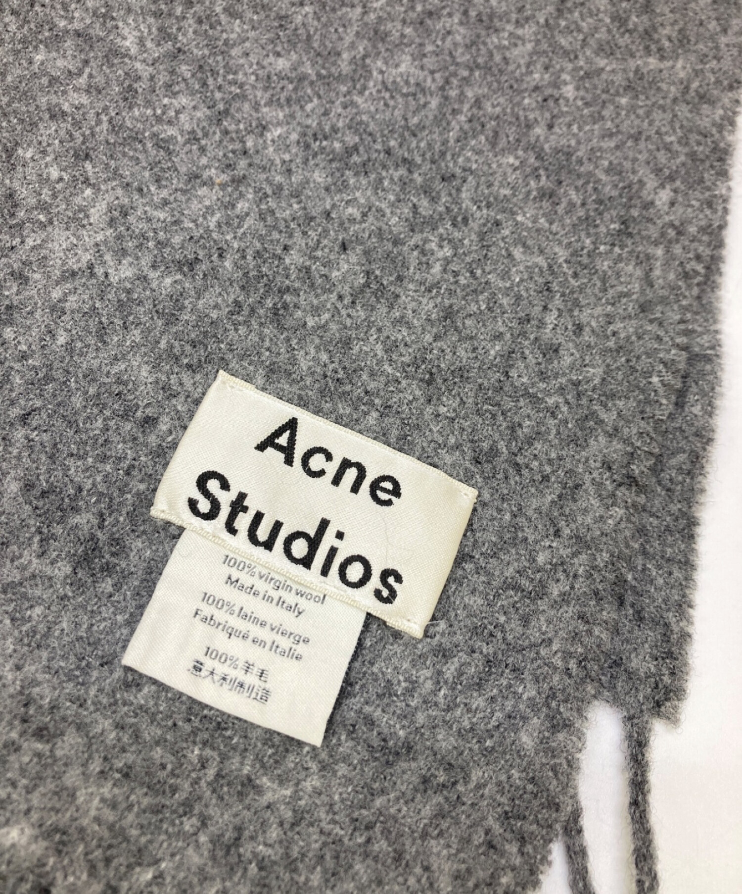 Acne studios (アクネストゥディオス) 大判ストール グレー