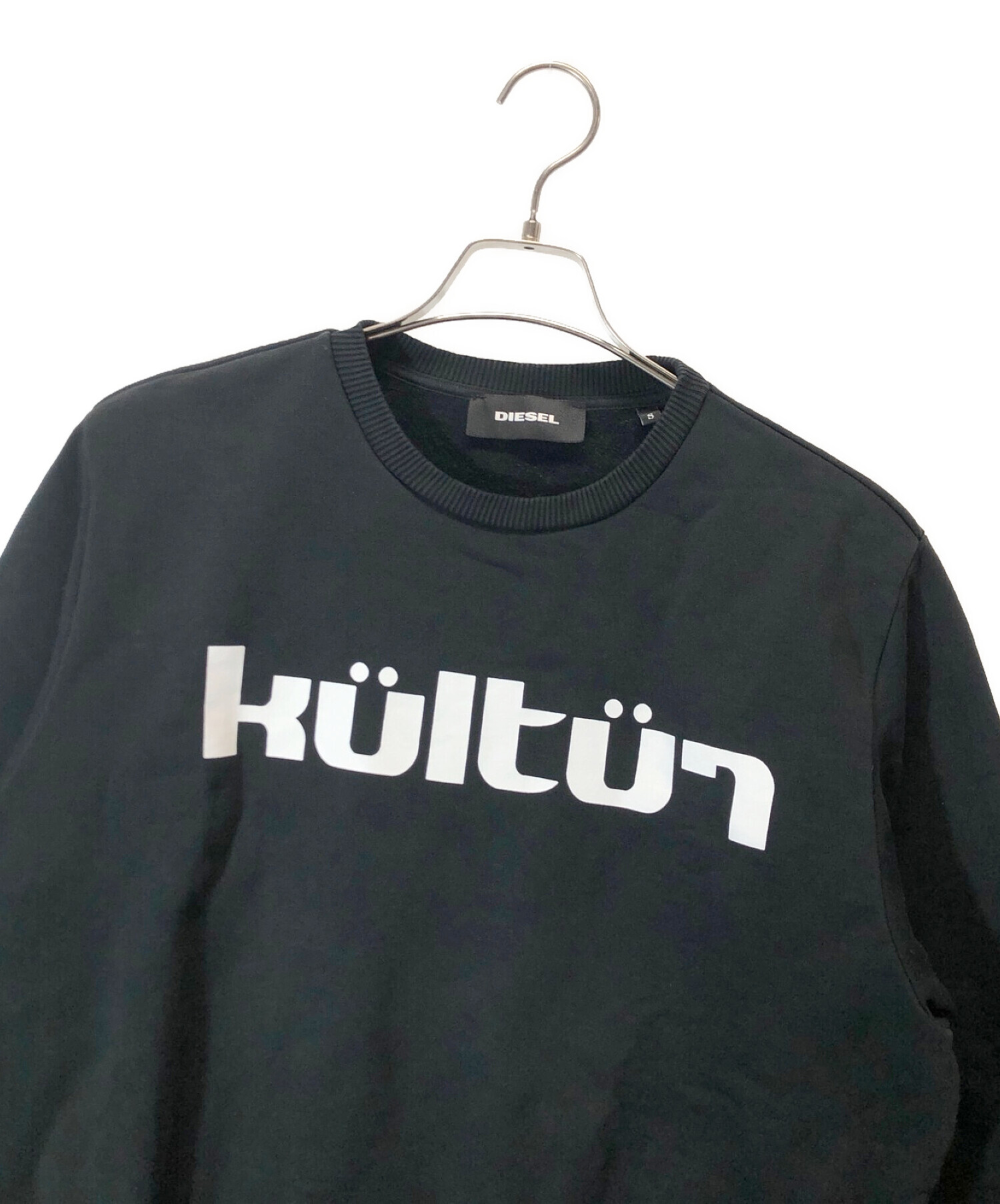 中古・古着通販】DIESEL (ディーゼル) スウェット ブラック サイズ 