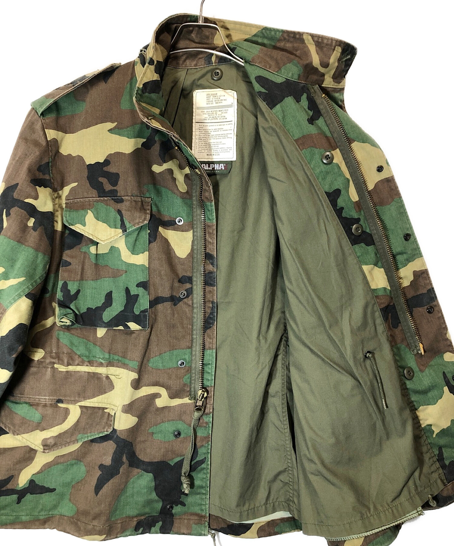 中古・古着通販】ALPHA INDUSTRIES (アルファインダストリーズ 