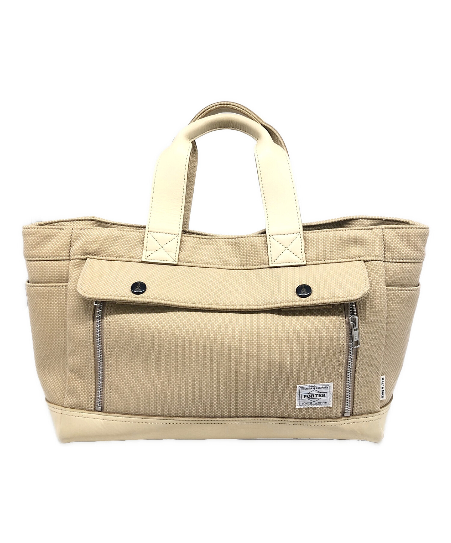 PORTER × SAC