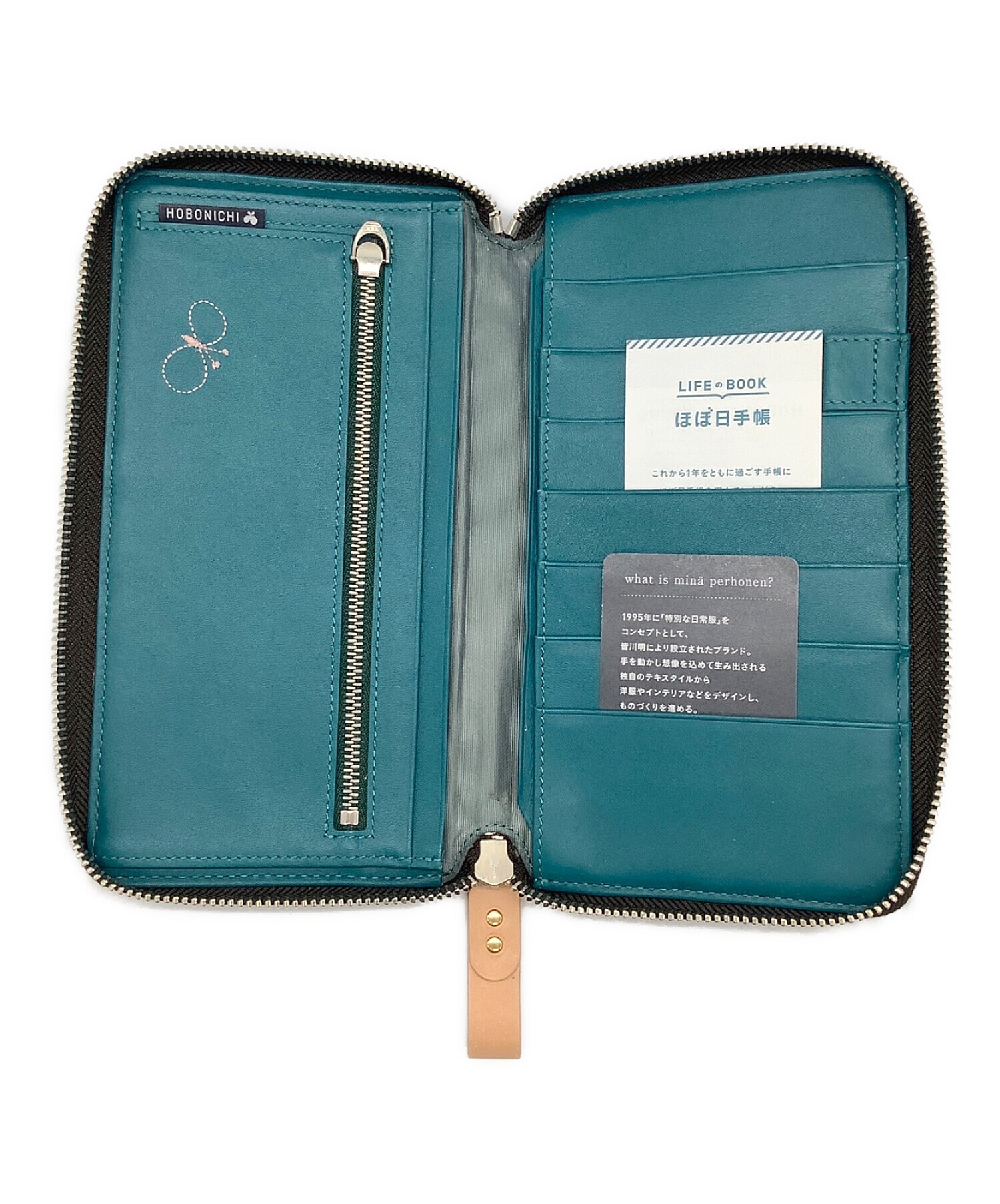 新品未使用品】ほぼ日手帳 ミナペルホネン 潔く カバー