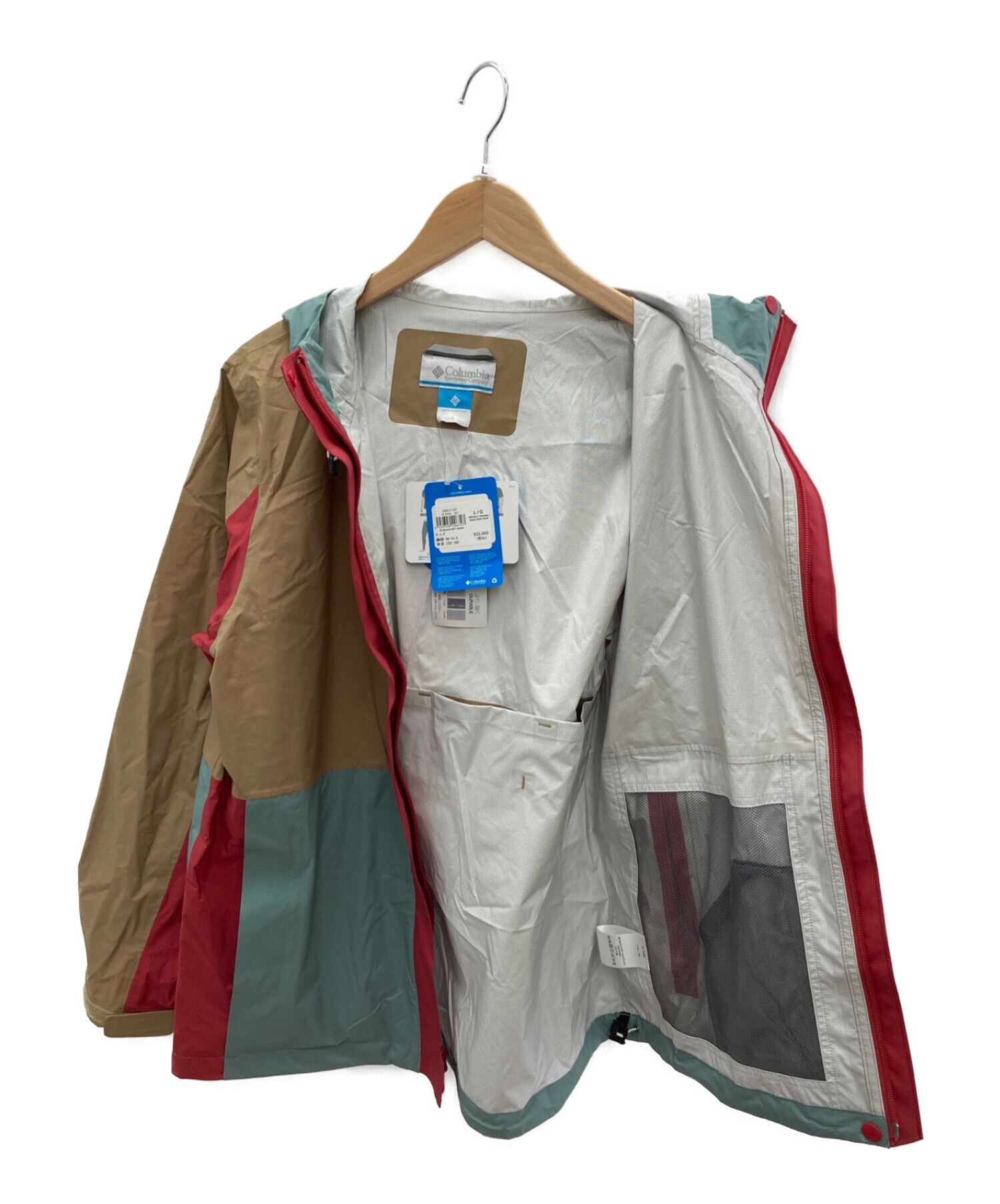 Columbia (コロンビア) セカンドヒルジャケット マルチカラー サイズ:L 未使用品