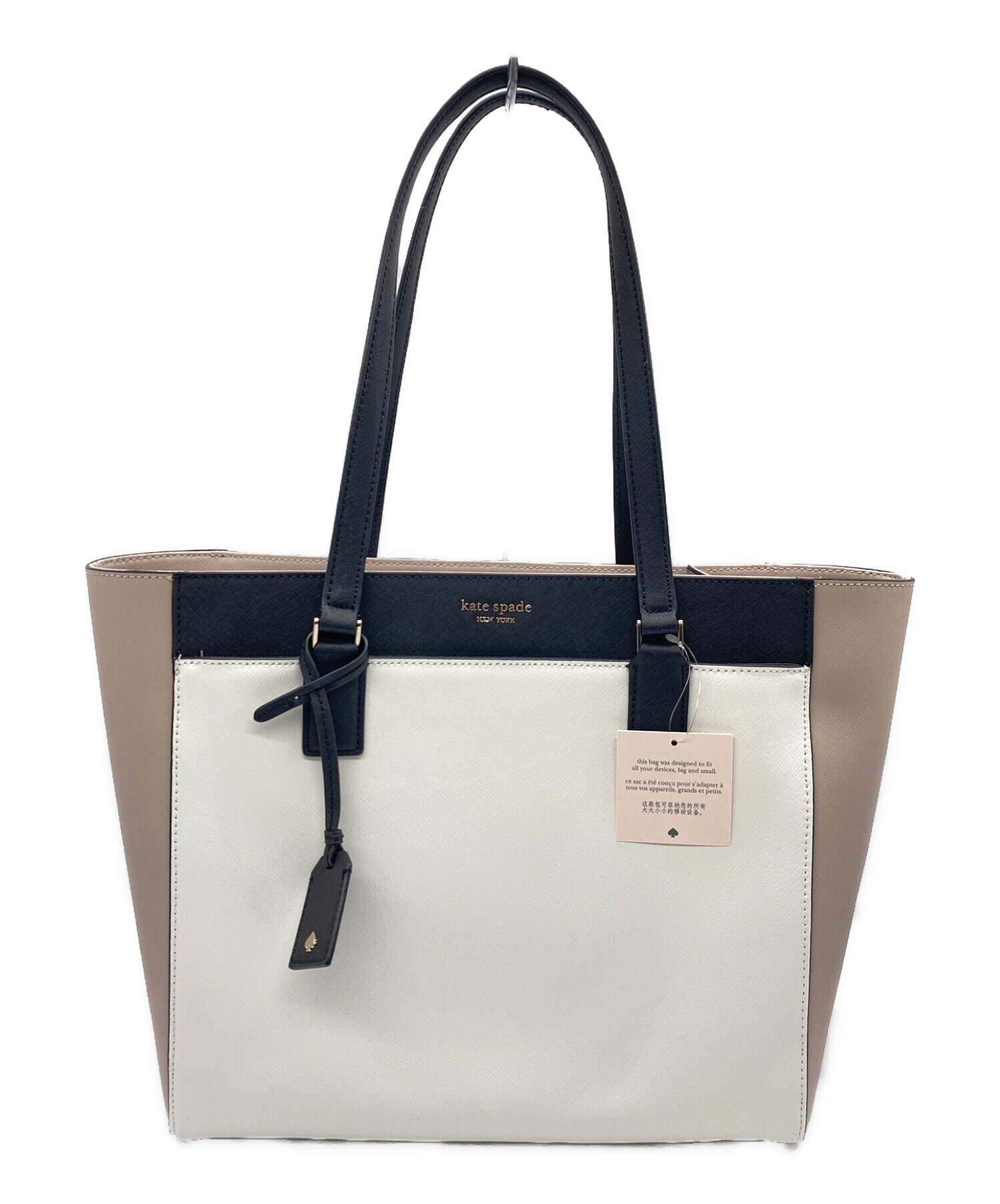 中古・古着通販】Kate Spade (ケイトスペード) トートバッグ ホワイト  