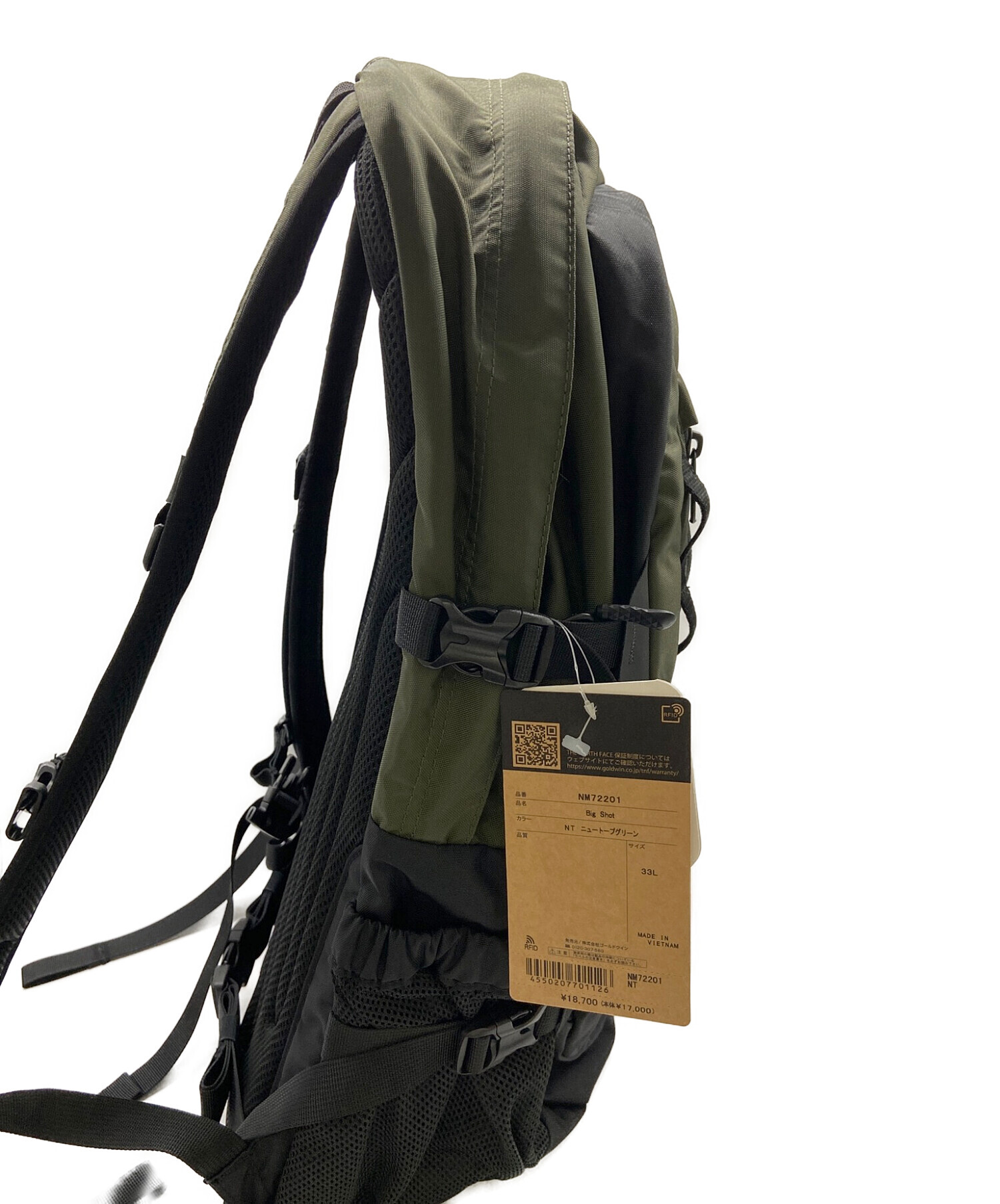 新品未使用】 DIESEL ディーゼル リュック バックパック レッド 厳つく  