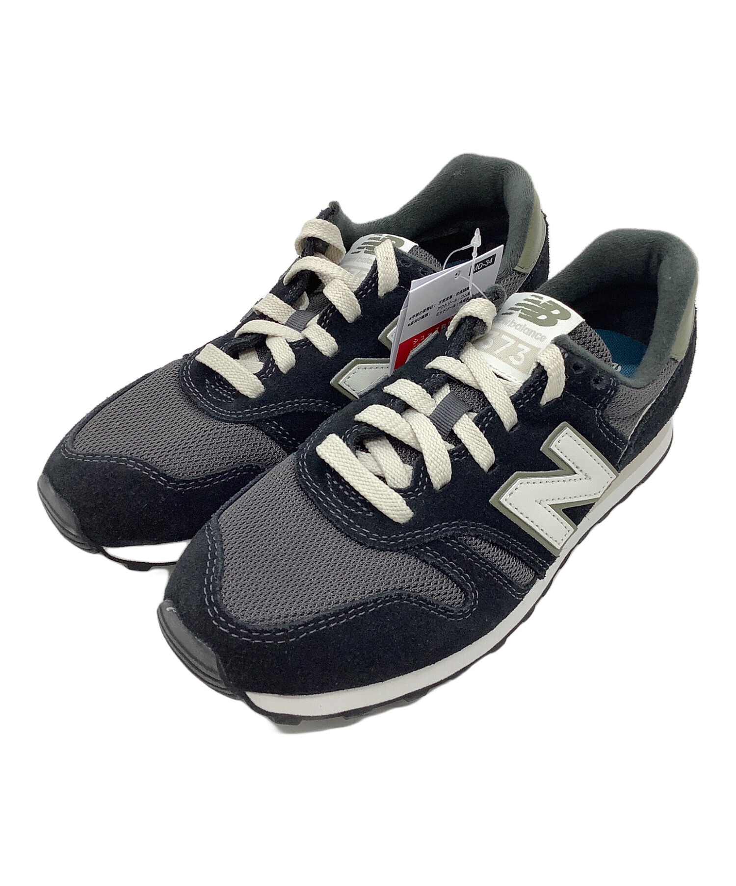 中古・古着通販】NEW BALANCE (ニューバランス) ローカットスニーカー  