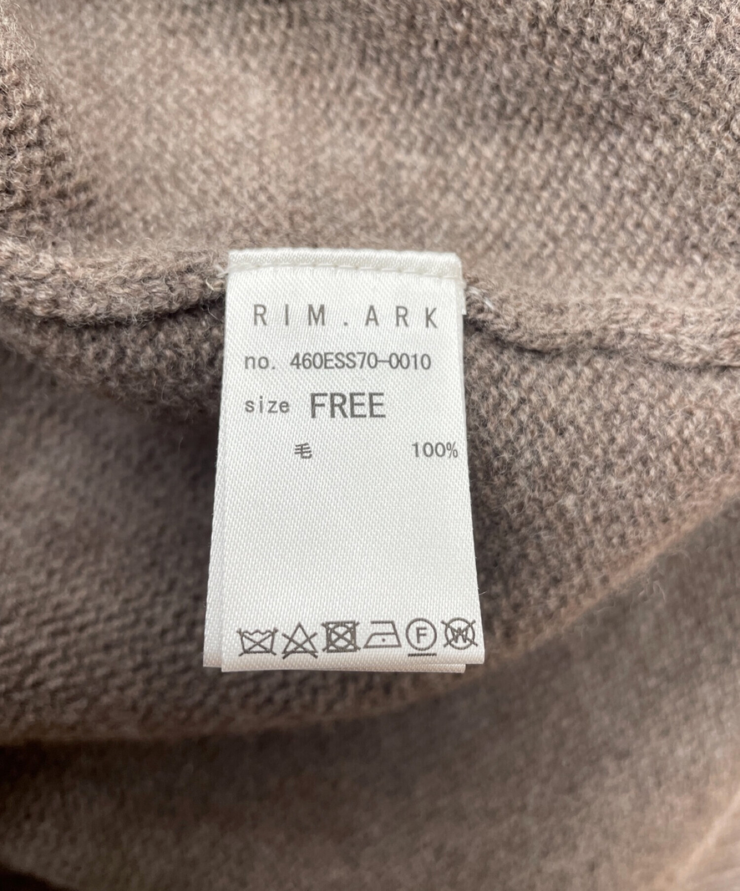 RIM.ARK｜2way combination knit tops｜グレー