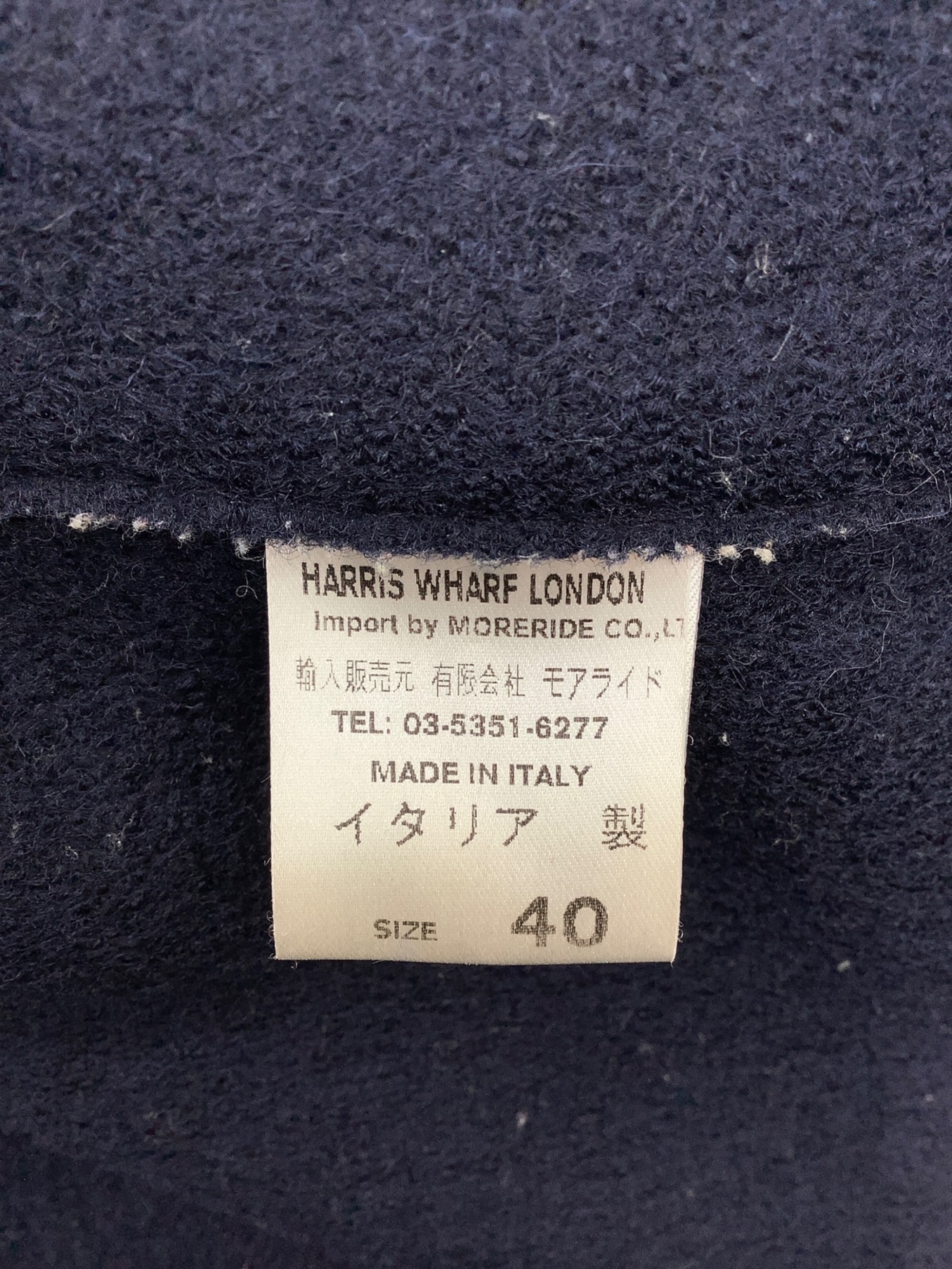 定価6.7万！ハリスワーフロンドン 贅沢ウール生地 イタリア製 高級ピーコート