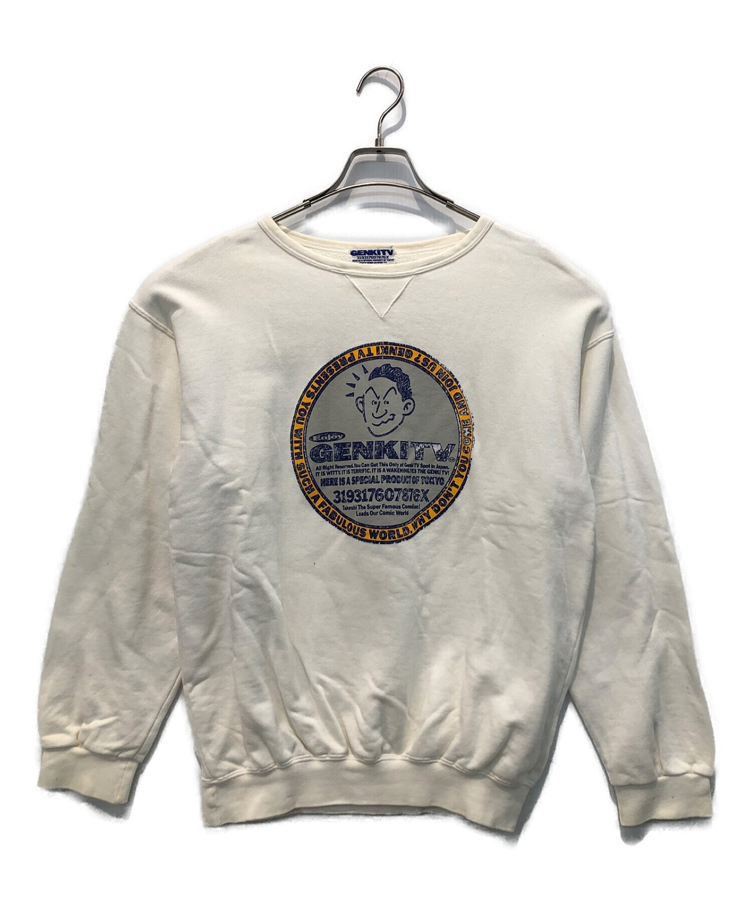 天才・たけしの元気が出るテレビ！！トレーナー 美品 元気が出るテレビ