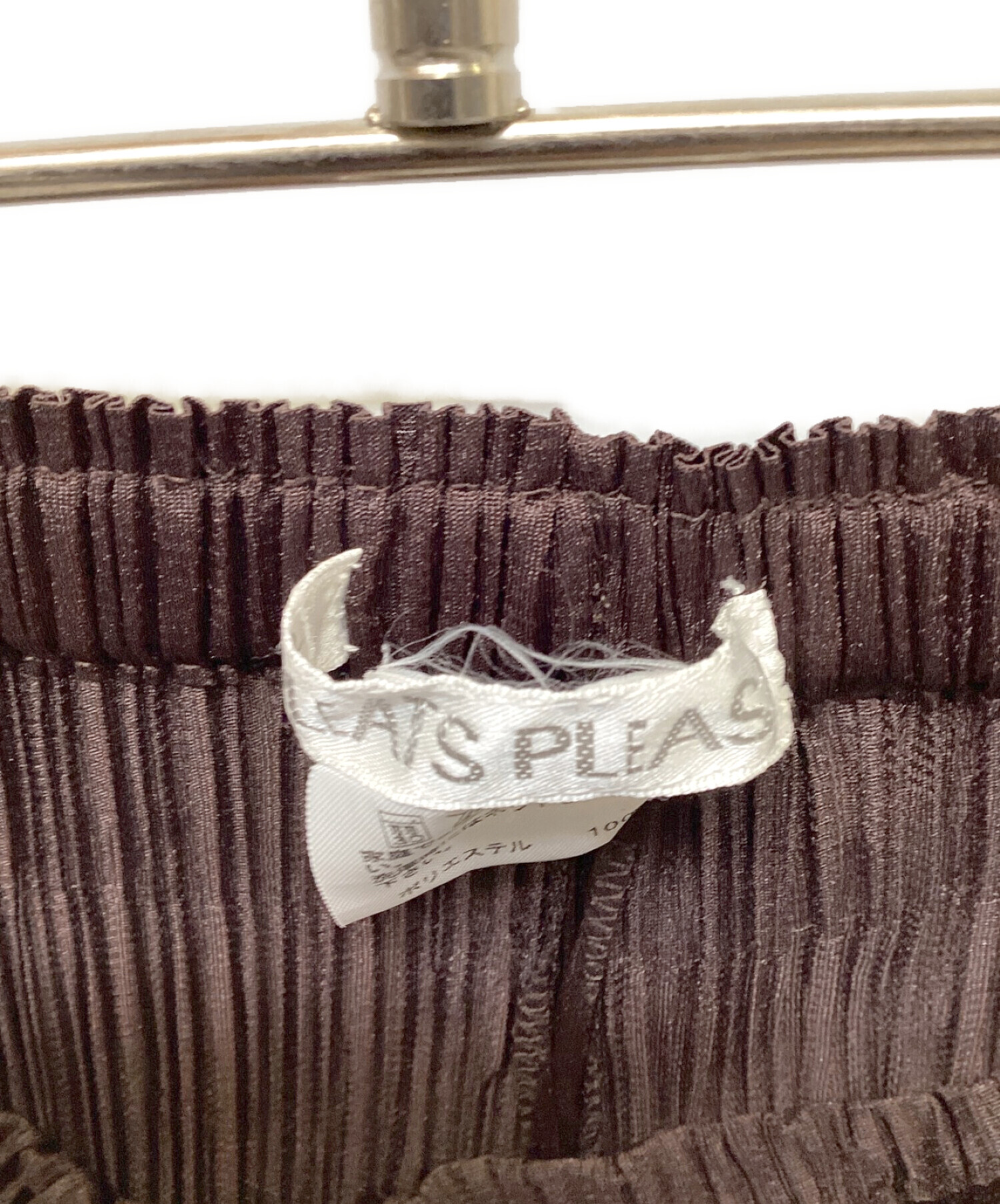 中古・古着通販】PLEATS PLEASE (プリーツプリーズ) プリーツパンツ 