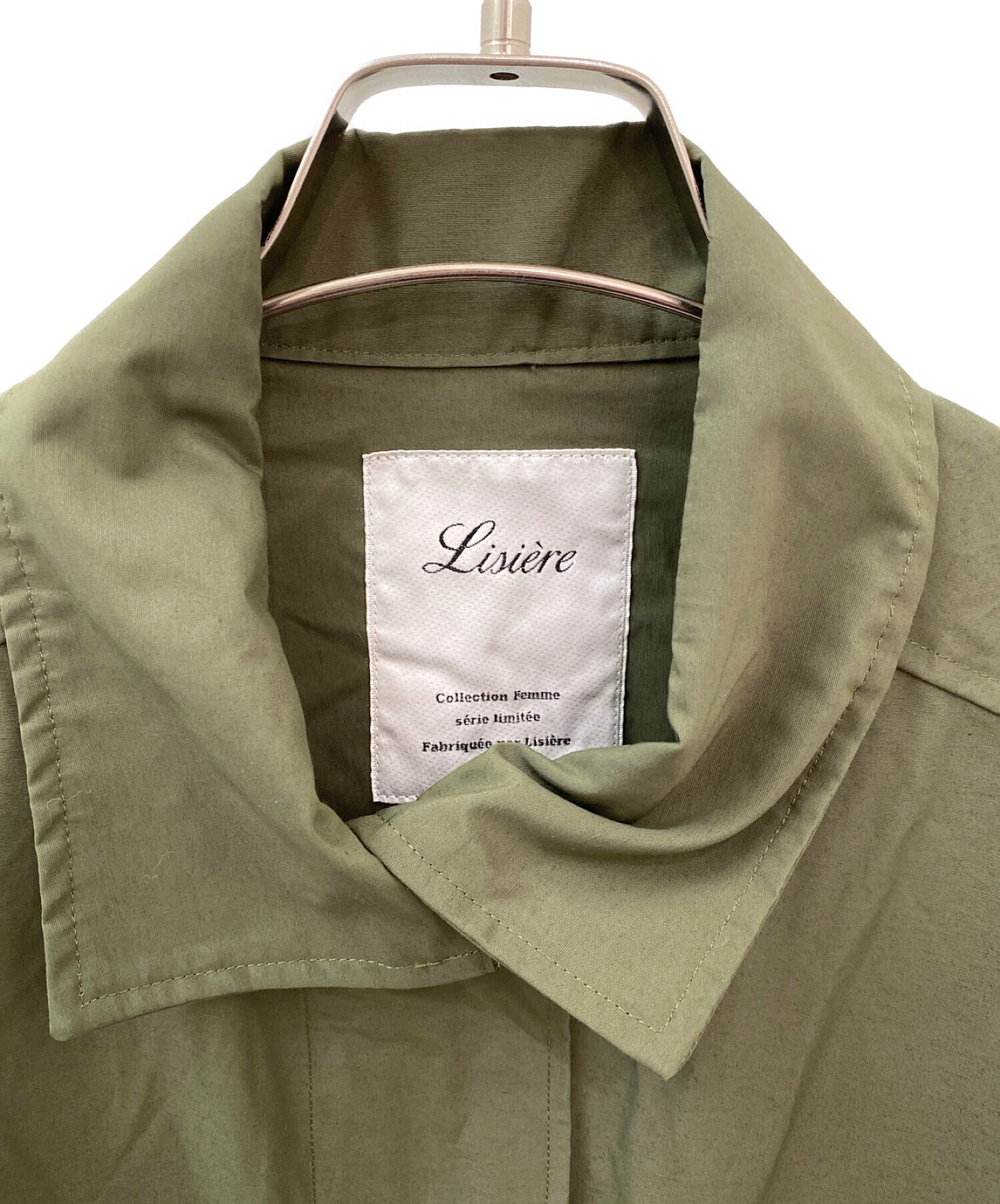 Lisiere / L'Appartement (リジェール / アパルトモン) Cotton Nylon Volume Coat カーキ  サイズ:free