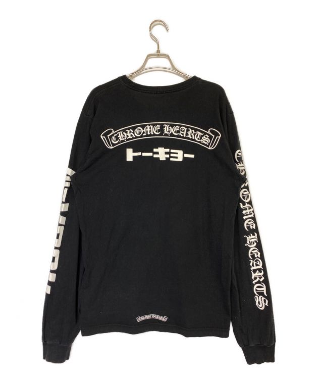 Chrome Heartsクロムハーツ 長袖Tシャツ サイズ L