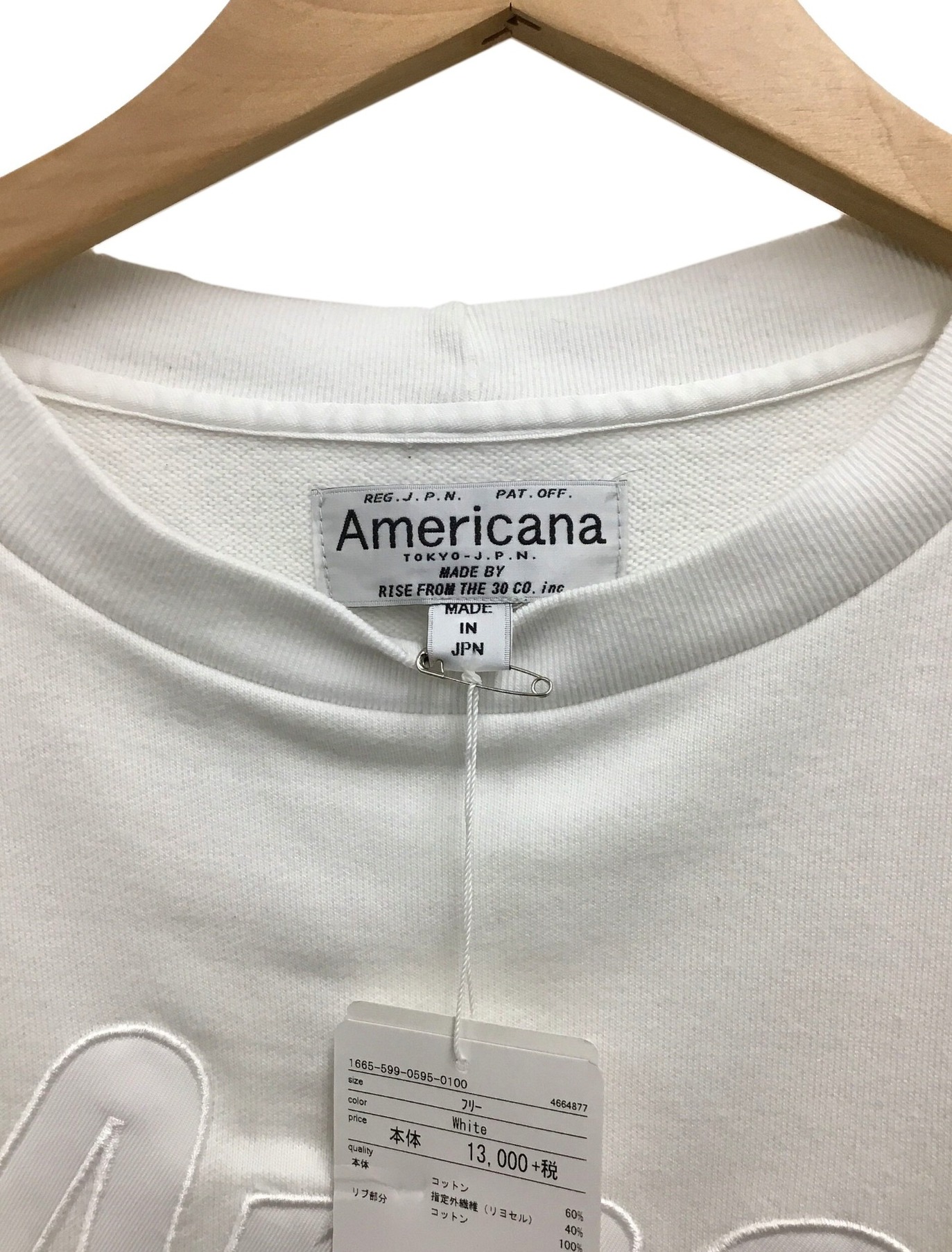 Americana (アメリカーナ) スウェット ホワイト サイズ:FREE