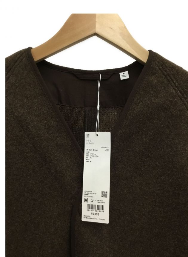 45%引】ロッソROP-35 カーキ(S)裏起毛・防風・防寒ストレッチ 45%引】ロッソROP-35 カーキ(S)裏起毛・防風・防寒ストレッチ