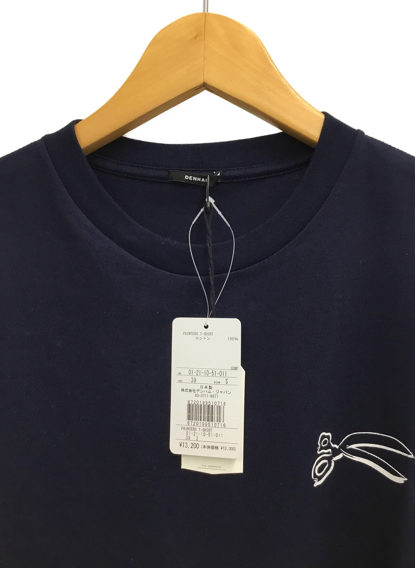 Denham (デンハム) Tシャツ ネイビー サイズ:S 未使用品