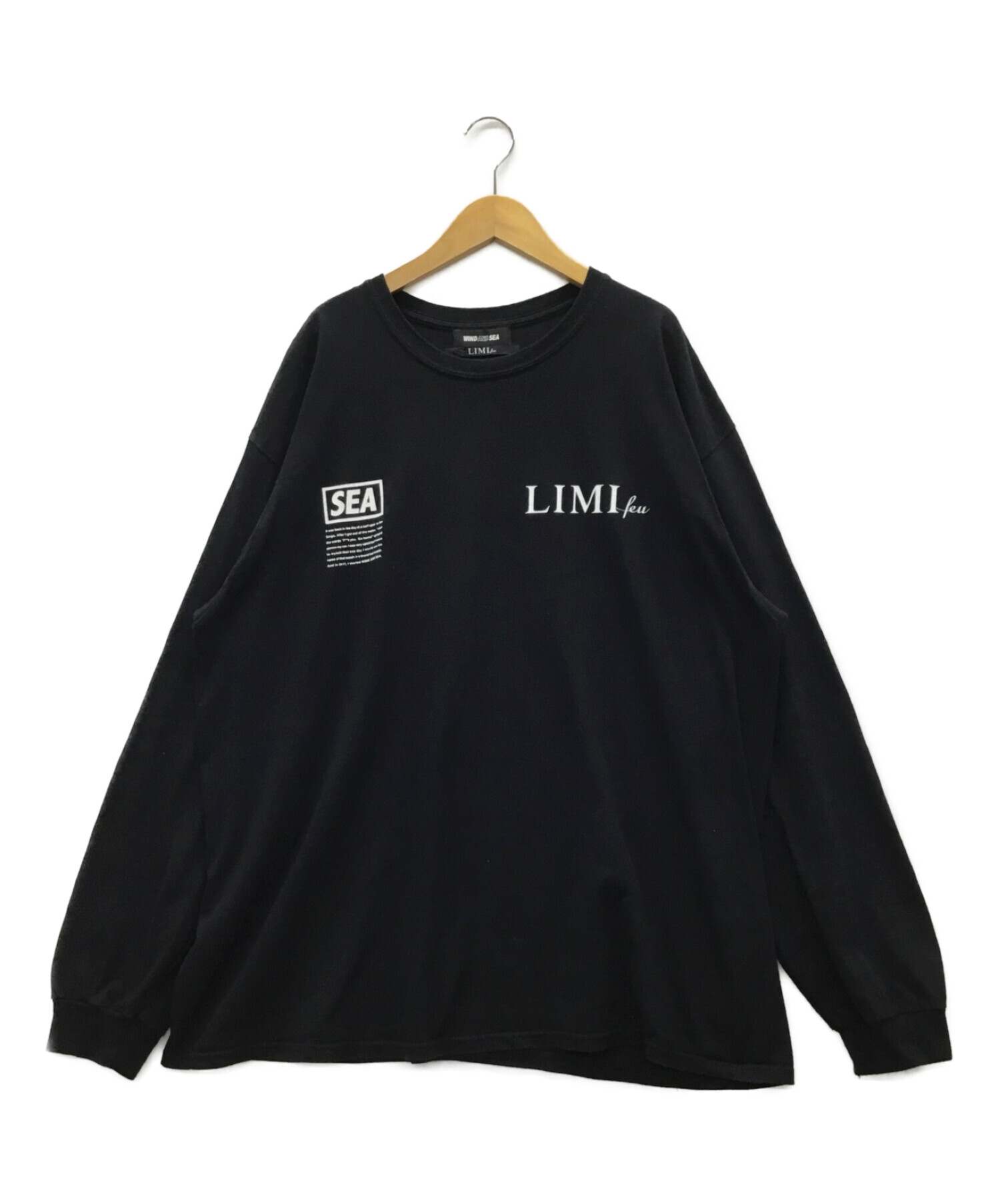 中古・古着通販】WIND AND SEA (ウィンダンシー) LIMI feu (リミフゥ 