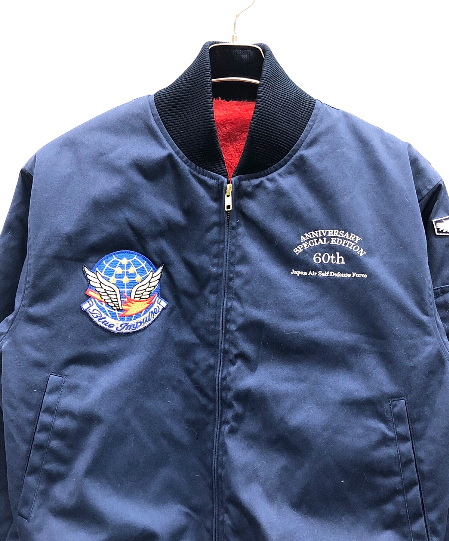 中古・古着通販】Blue Impulse (ブルーインパルス) フライトジャケット 