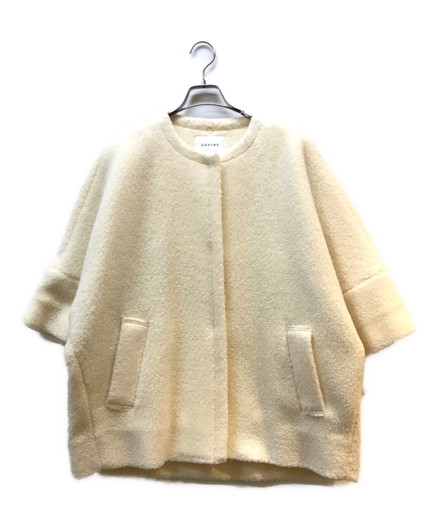 中古・古着通販】CADUNE (カデュネ) ノーカラーボアコート ベージュ 