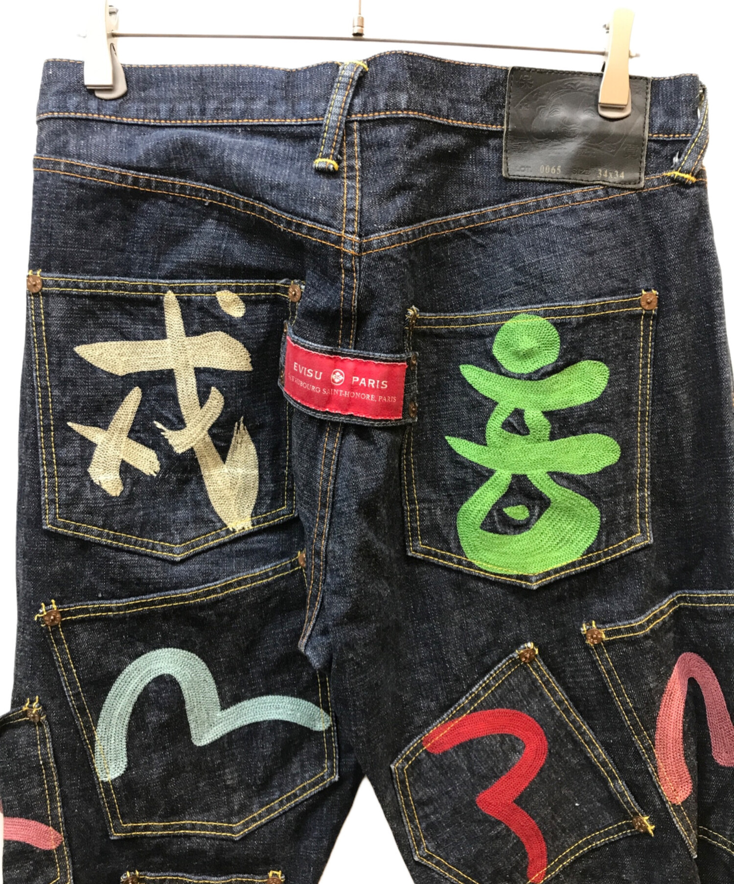 サイズ30 刺繍 メニーポケット 赤耳 パリ 塩谷コラボ エヴィス エビス evisu エビィス メニーポケット刺繍デニムパンツ